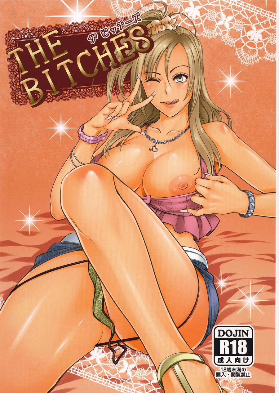 The Bitches 1