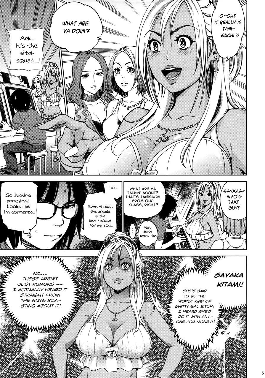 The Bitches 1