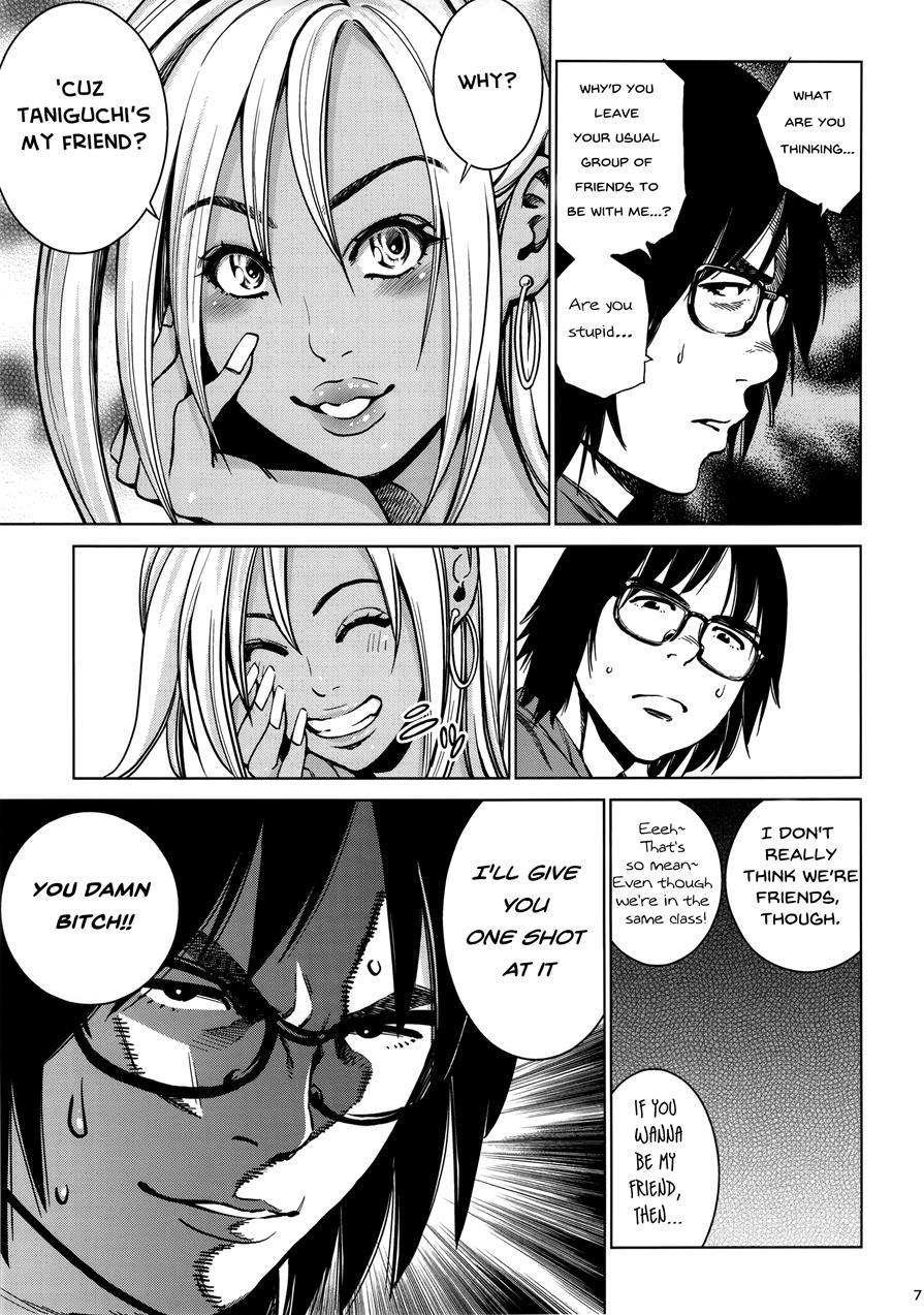 The Bitches 1