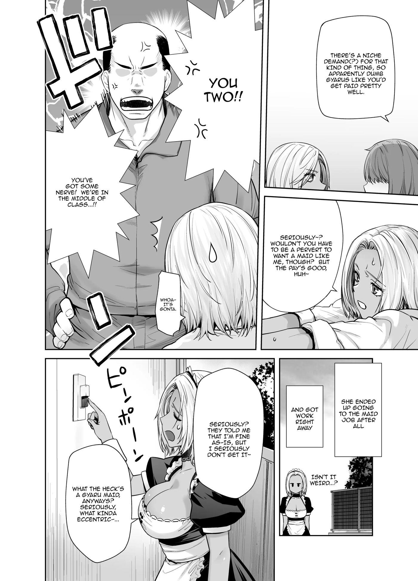 The Black Gal Who Became The Homeroom Teacher's Maid 1