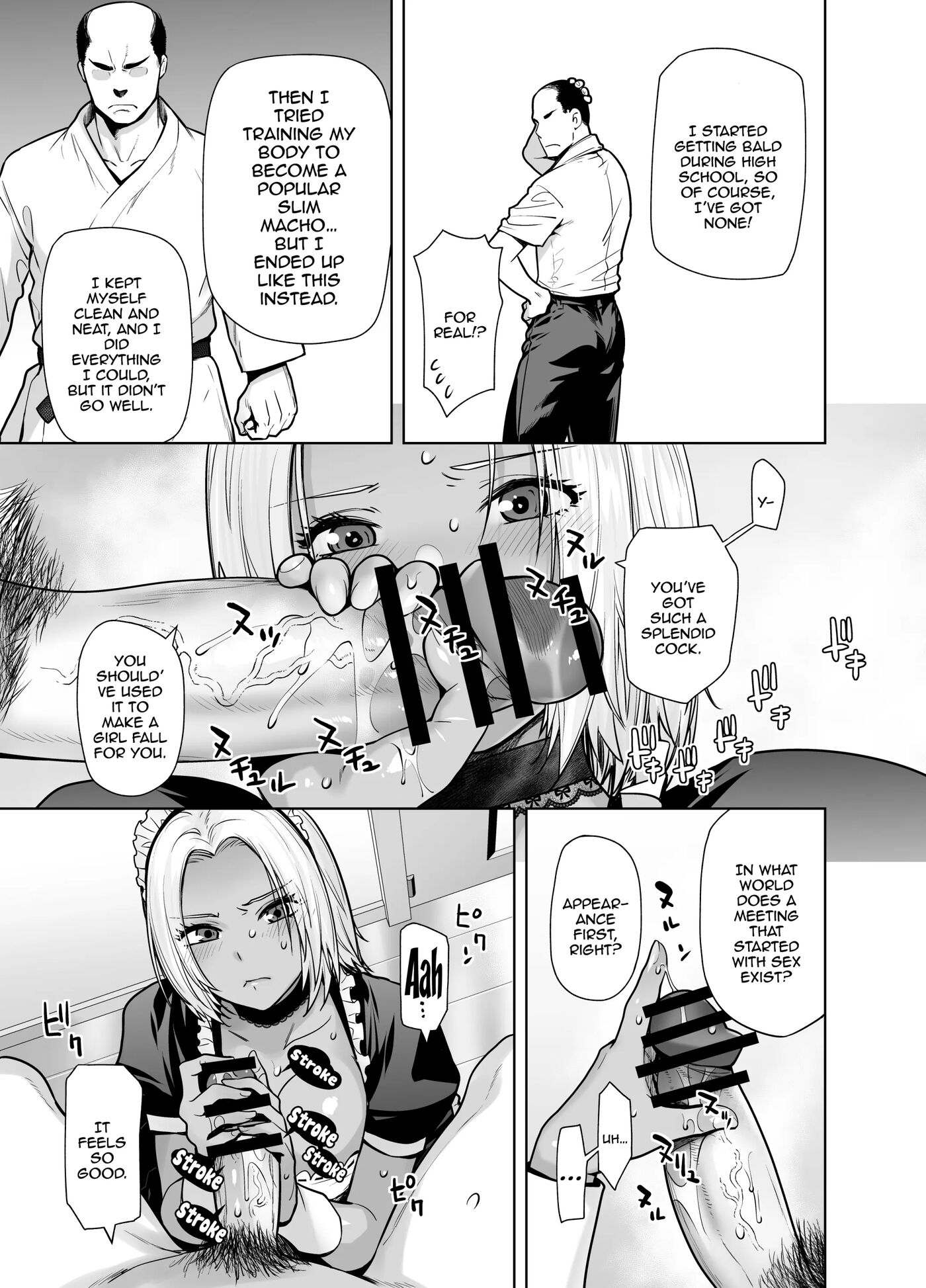 The Black Gal Who Became The Homeroom Teacher's Maid 2