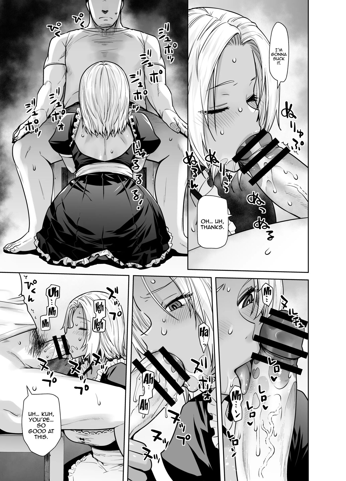 The Black Gal Who Became The Homeroom Teacher's Maid 2