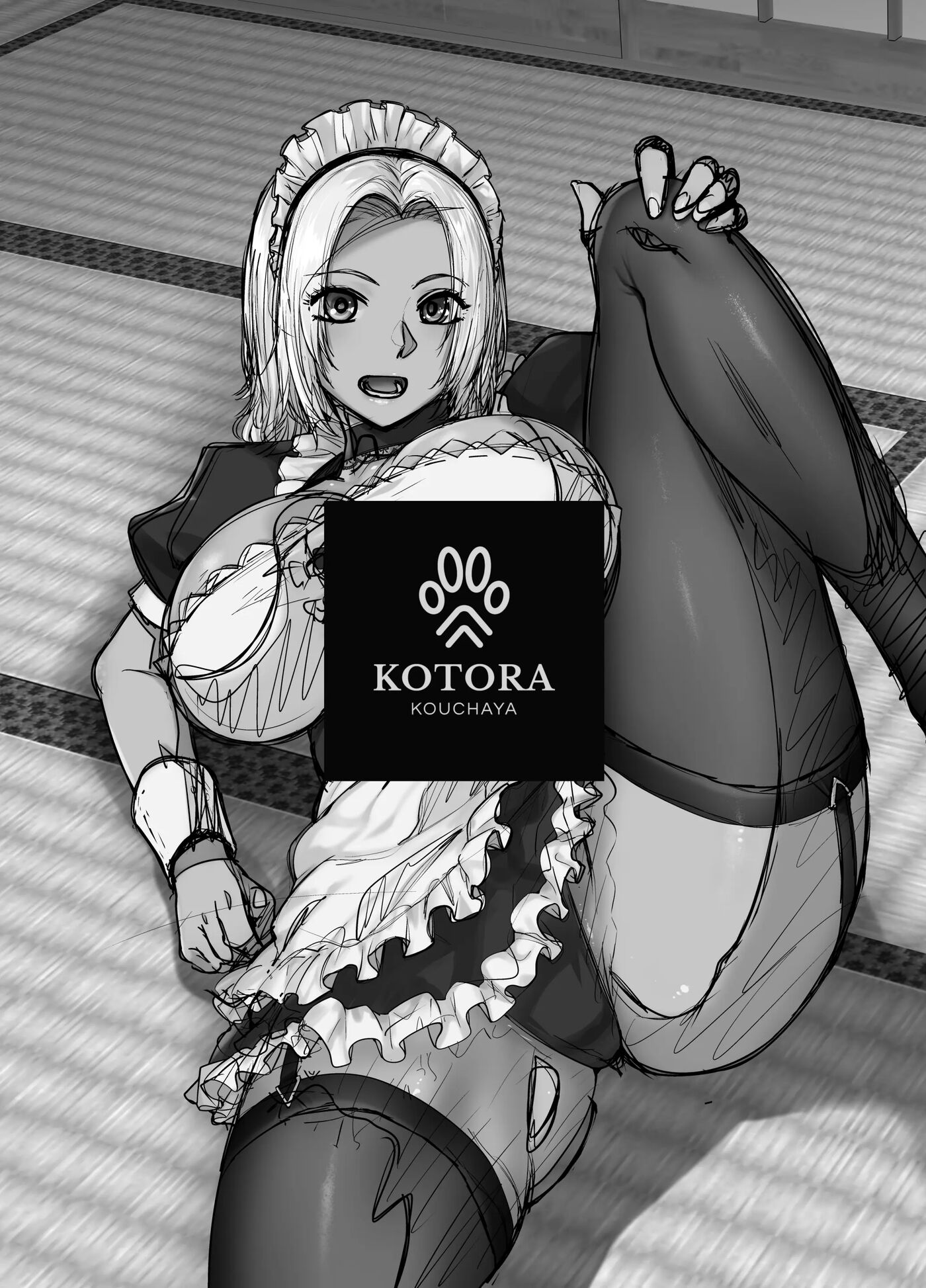 The Black Gal Who Became The Homeroom Teacher's Maid 2