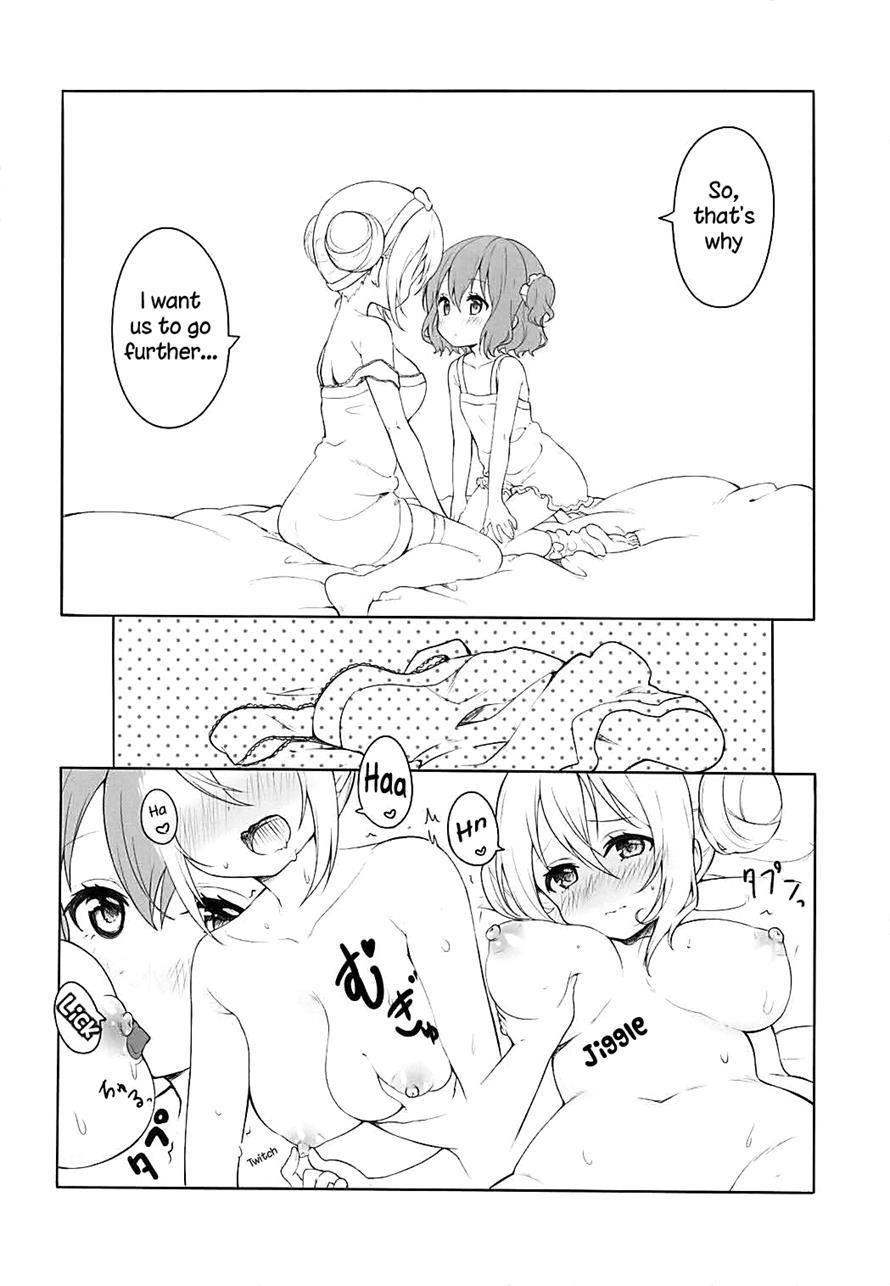 The Book Is Too Thin So Mafuyu Gets Straight To The Ecchi With Kaho 1