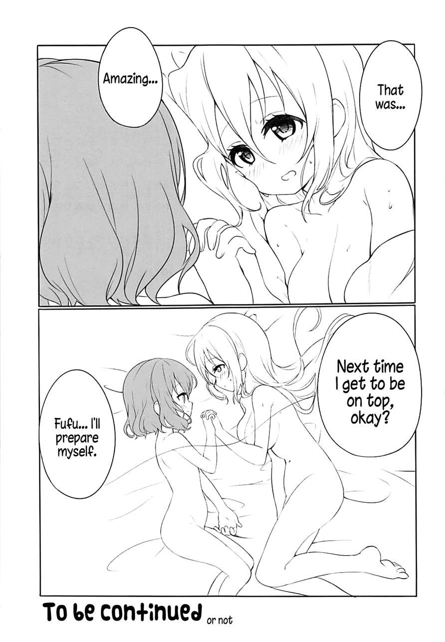 The Book Is Too Thin So Mafuyu Gets Straight To The Ecchi With Kaho 1