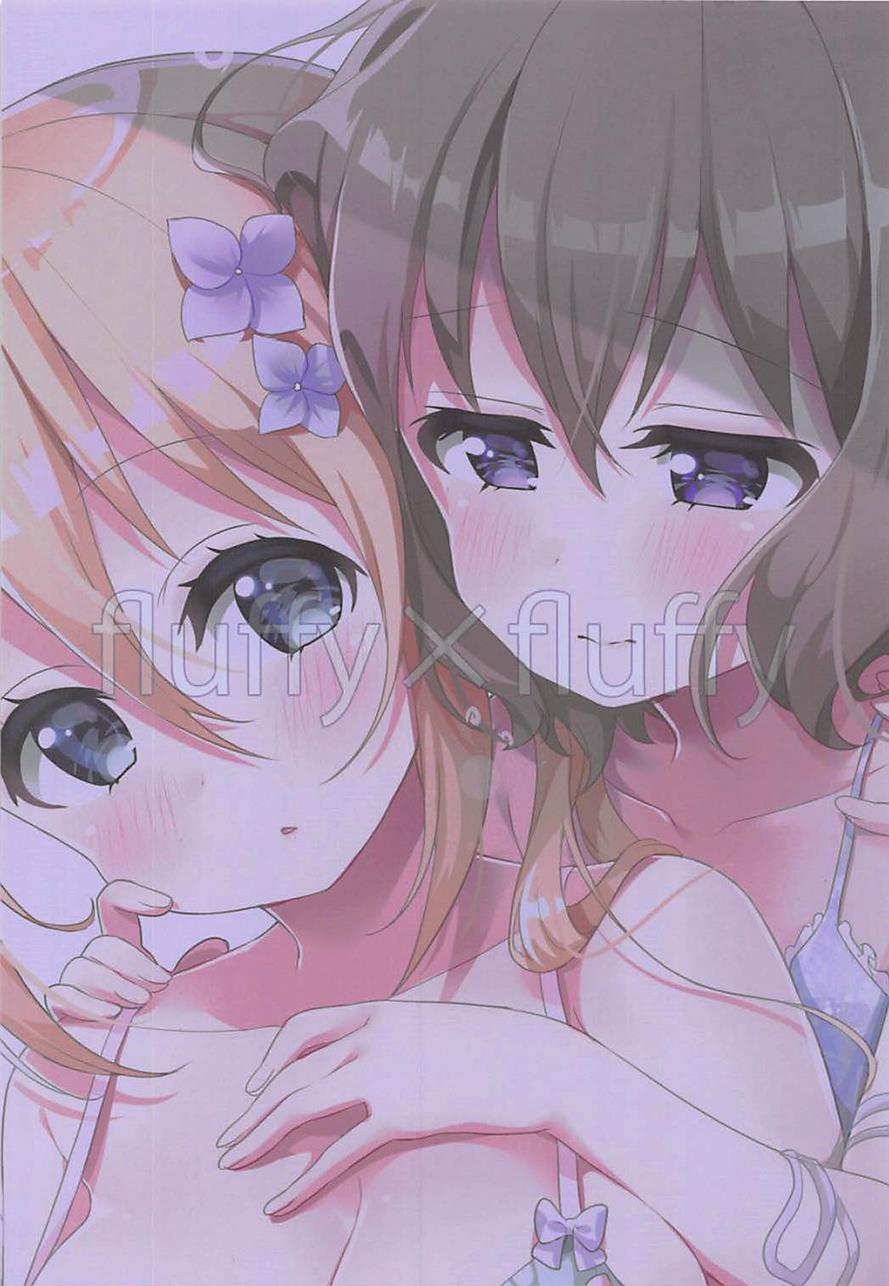 The Book Is Too Thin So Mafuyu Gets Straight To The Ecchi With Kaho 1