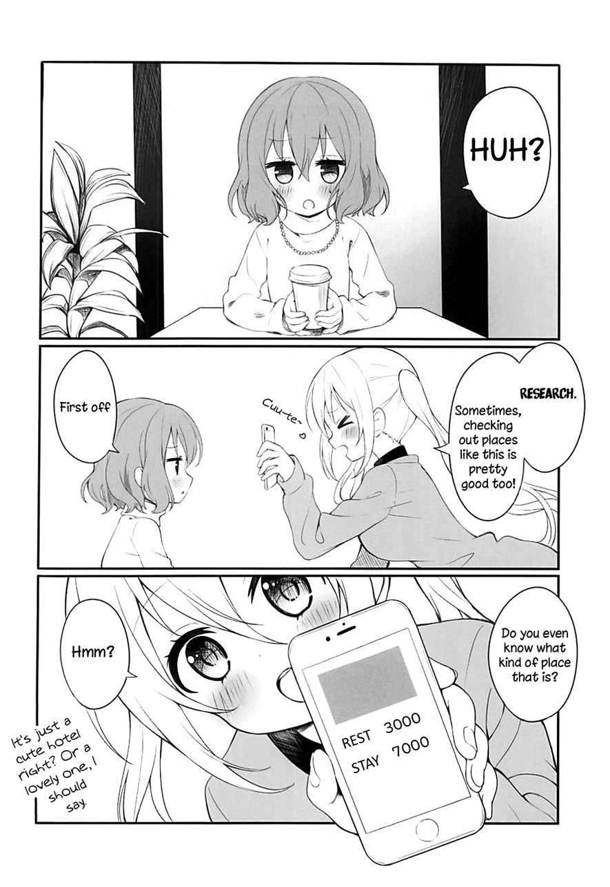 The Book Is Too Thin So Mafuyu Gets Straight To The Ecchi With Kaho 1