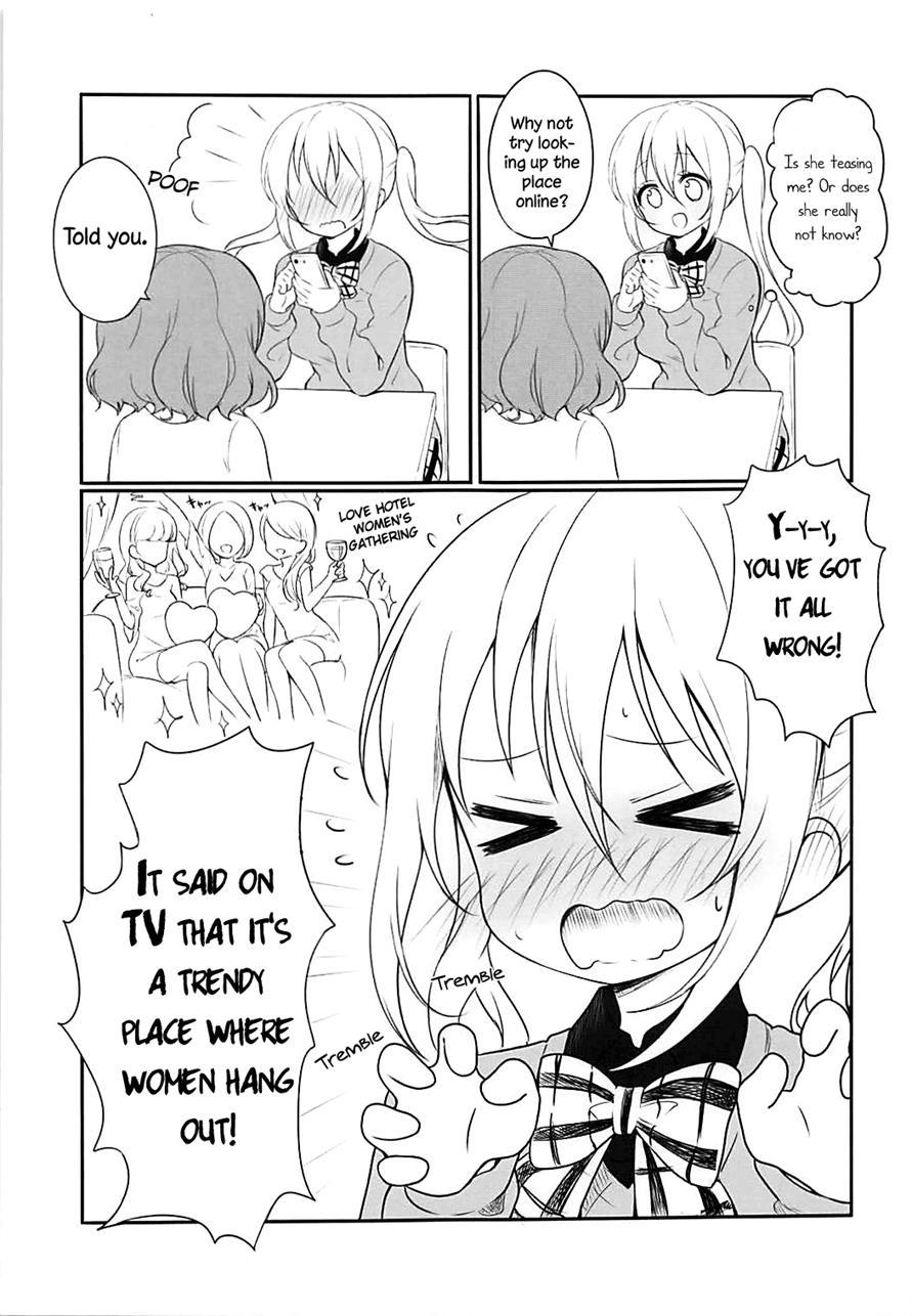 The Book Is Too Thin So Mafuyu Gets Straight To The Ecchi With Kaho 1