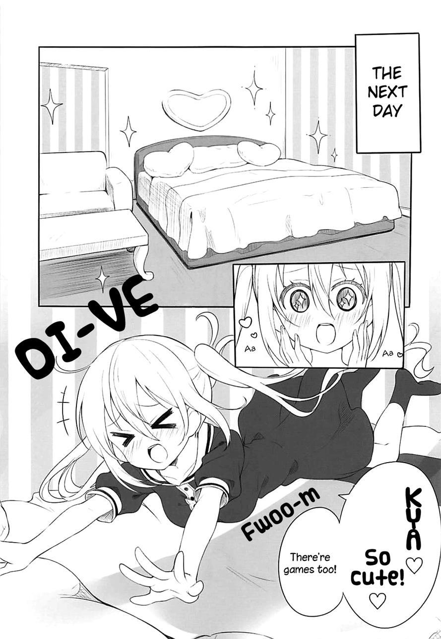 The Book Is Too Thin So Mafuyu Gets Straight To The Ecchi With Kaho 1