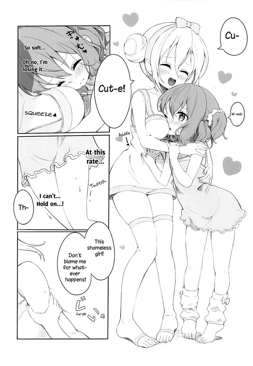The Book Is Too Thin So Mafuyu Gets Straight To The Ecchi With Kaho 1