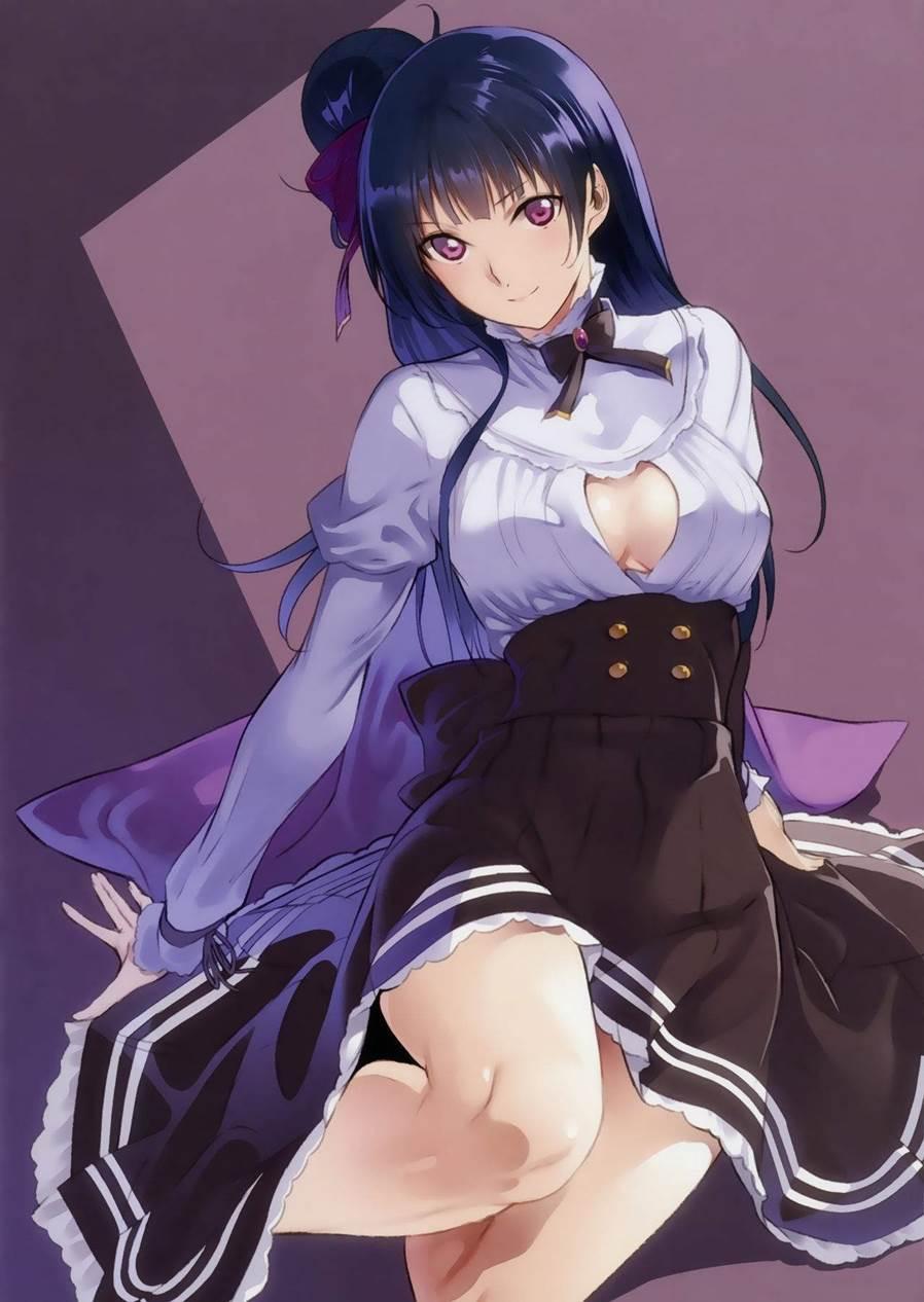 The Book Of Kanan 1