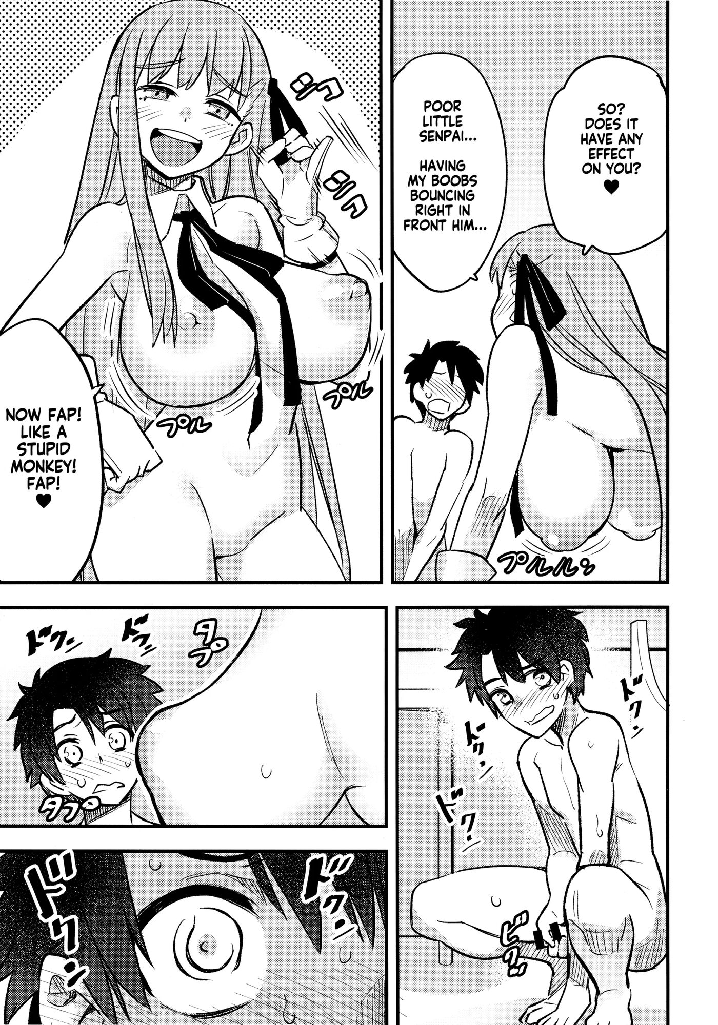 The Book Where Bb-chan Gave Me Humiliating Fapping Assistance And Forced Me To Cum In The Most Pathetic Way Possible 1