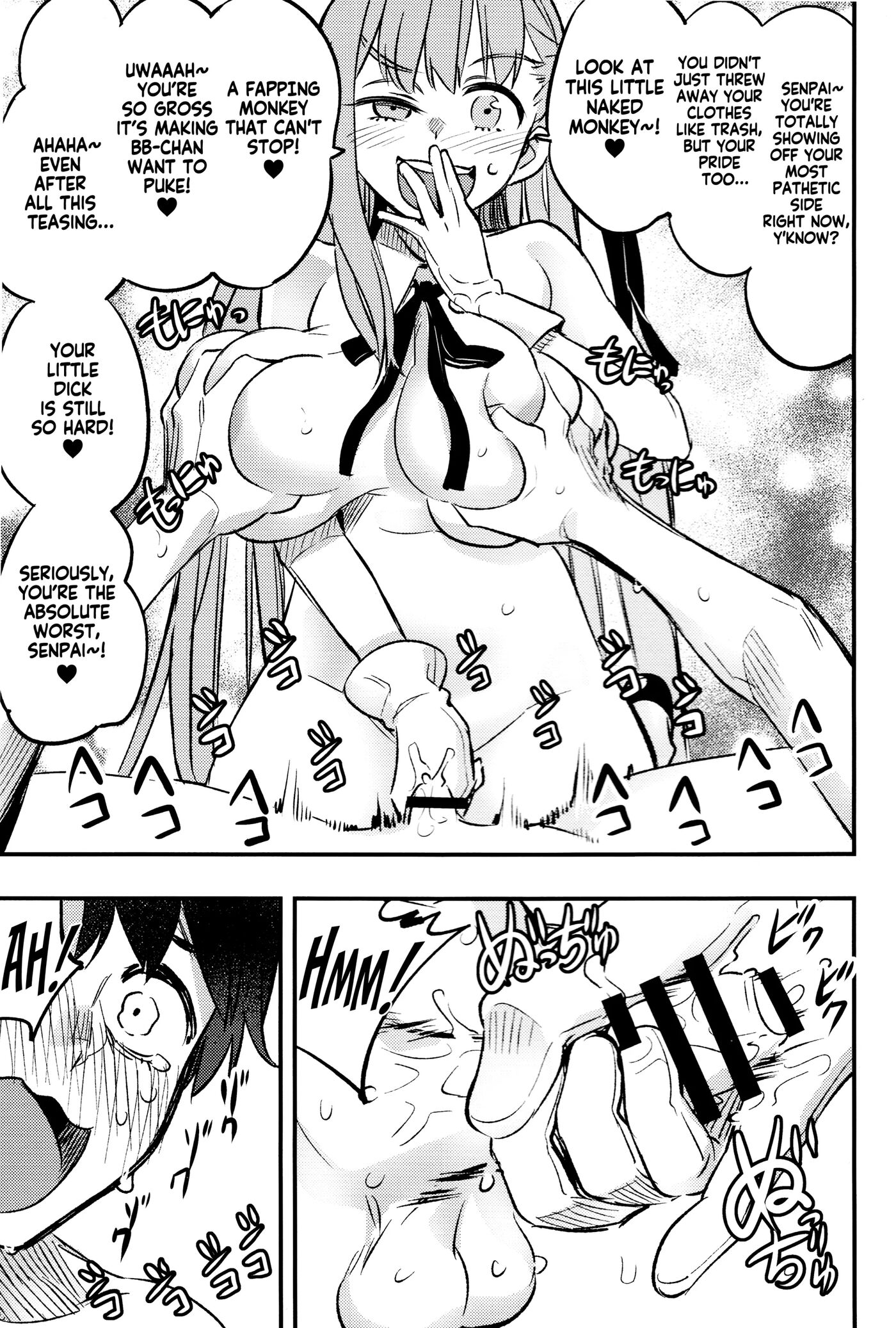 The Book Where Bb-chan Gave Me Humiliating Fapping Assistance And Forced Me To Cum In The Most Pathetic Way Possible 1