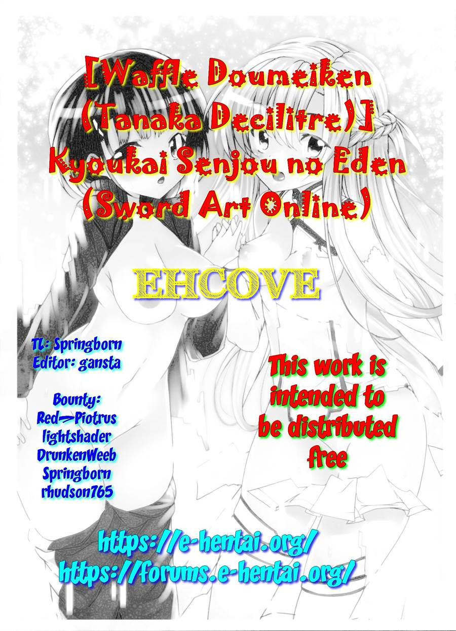 The Border's Eden 1