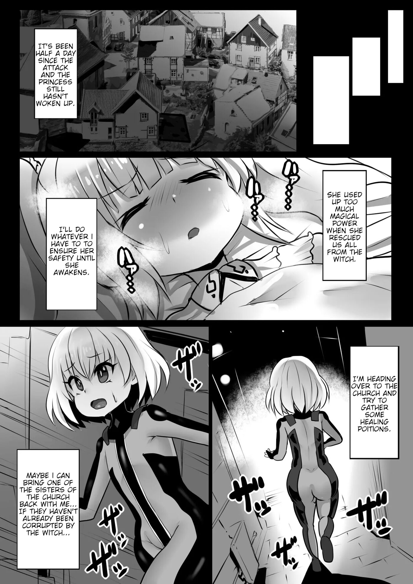 The Brainwashed Servant And The Transformed Princess ~munch Munch Princess Chiffon~ 1