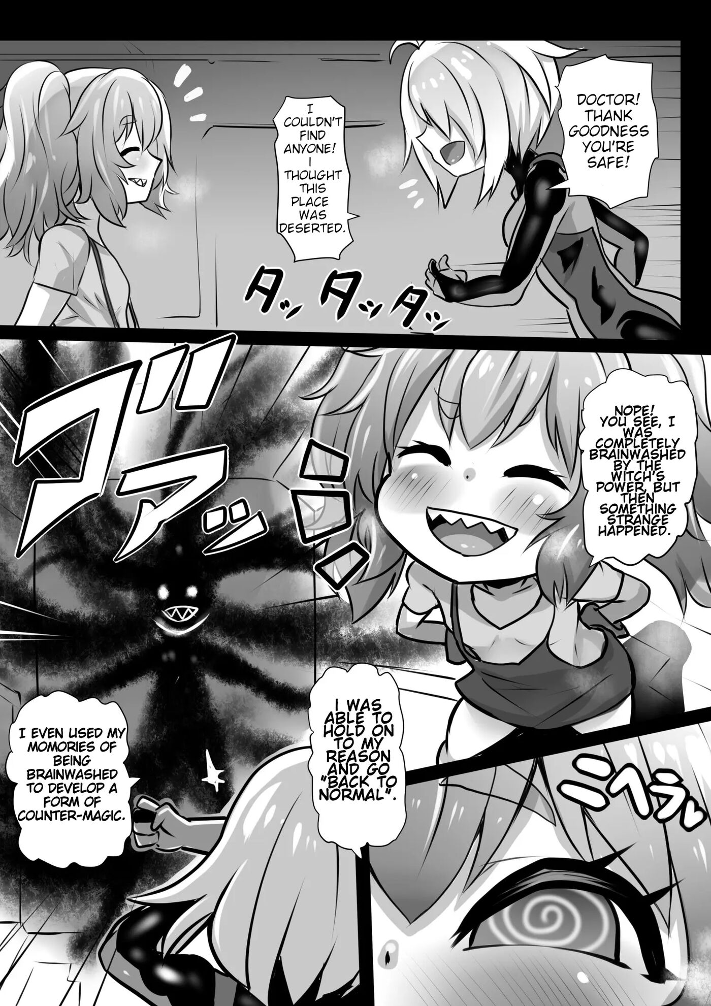 The Brainwashed Servant And The Transformed Princess ~munch Munch Princess Chiffon~ 1