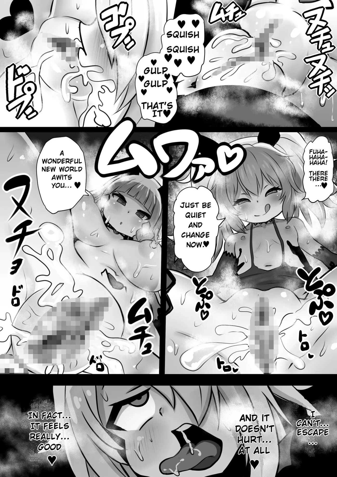 The Brainwashed Servant And The Transformed Princess ~munch Munch Princess Chiffon~ 1