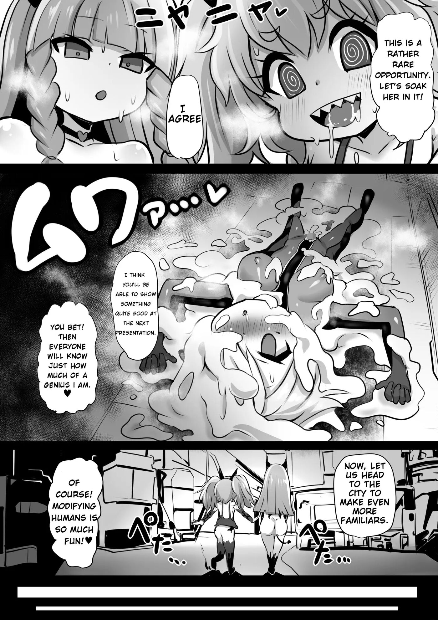 The Brainwashed Servant And The Transformed Princess ~munch Munch Princess Chiffon~ 1