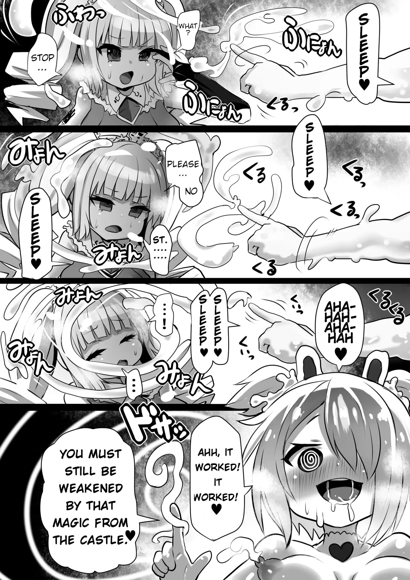 The Brainwashed Servant And The Transformed Princess ~munch Munch Princess Chiffon~ 1