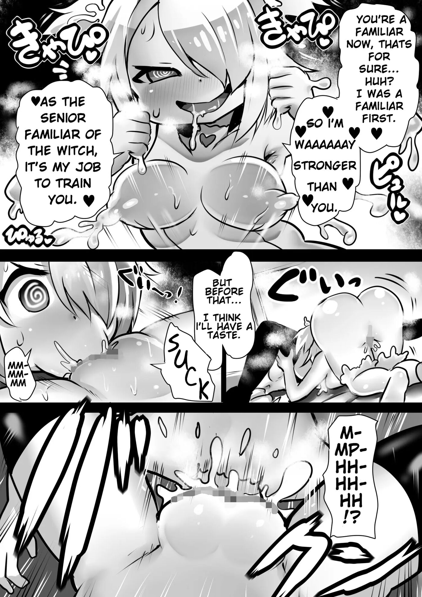 The Brainwashed Servant And The Transformed Princess ~munch Munch Princess Chiffon~ 1