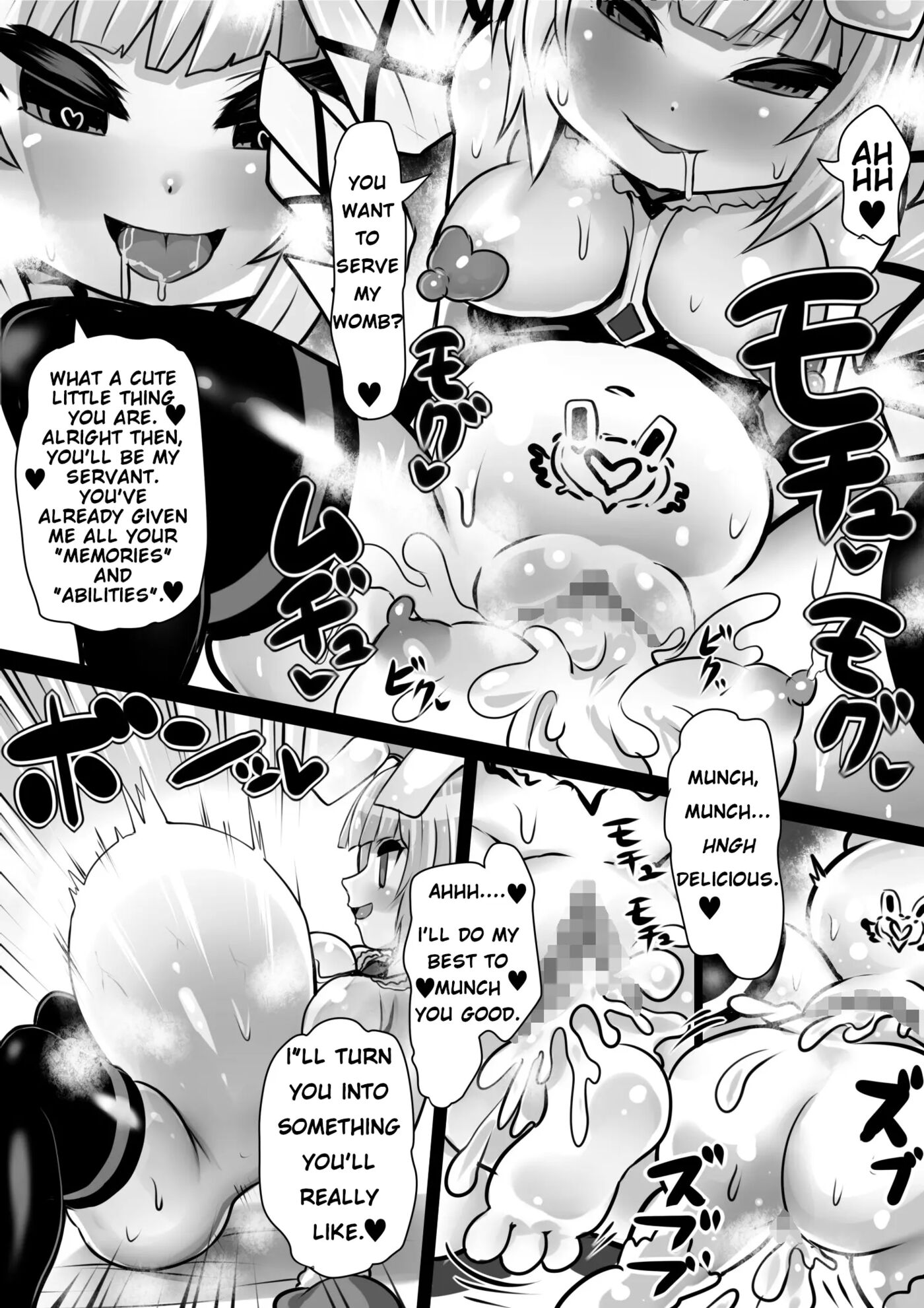 The Brainwashed Servant And The Transformed Princess ~munch Munch Princess Chiffon~ 1