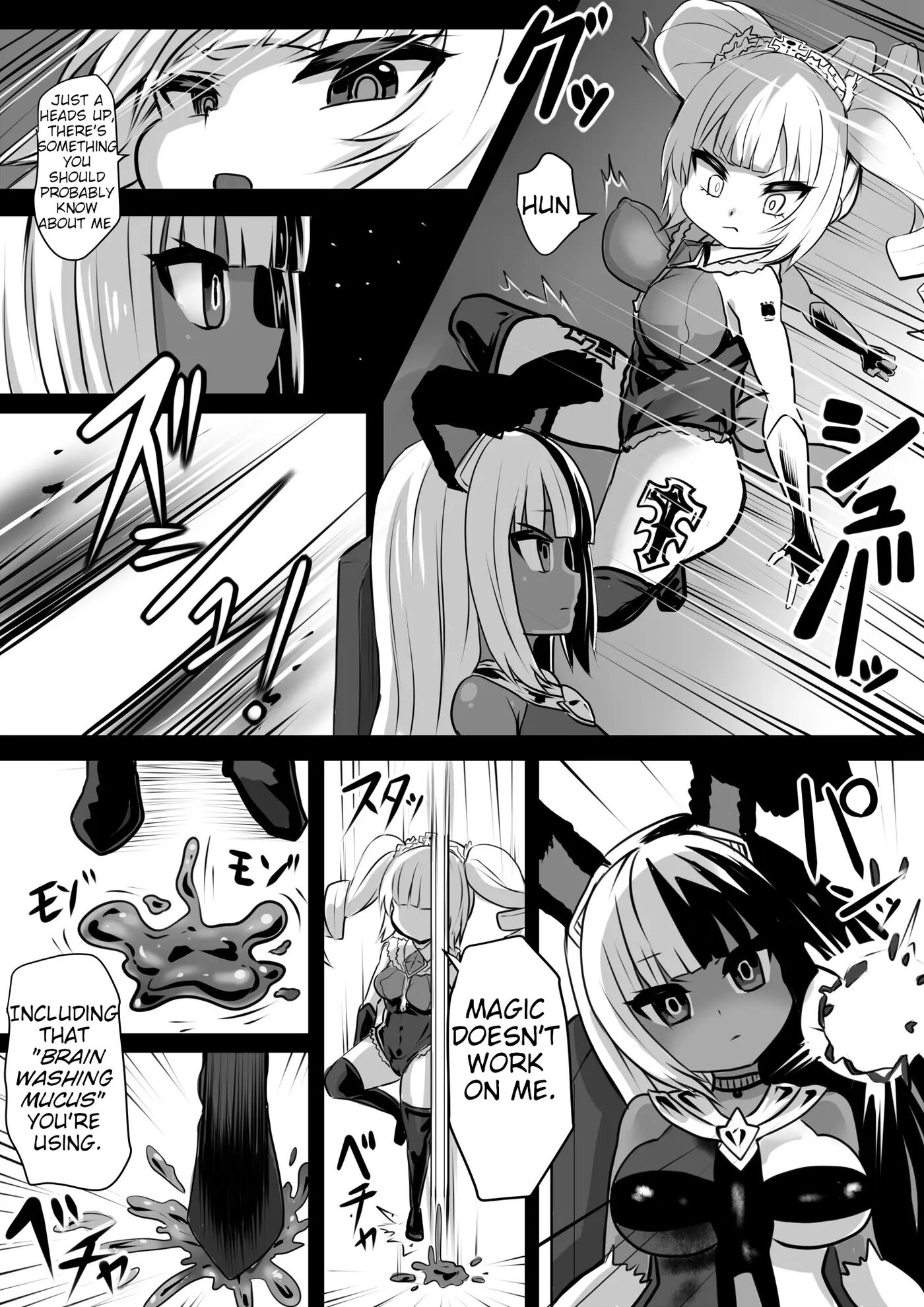 The Brainwashed Servant And The Transformed Princess ~munch Munch Princess Chiffon~ 1