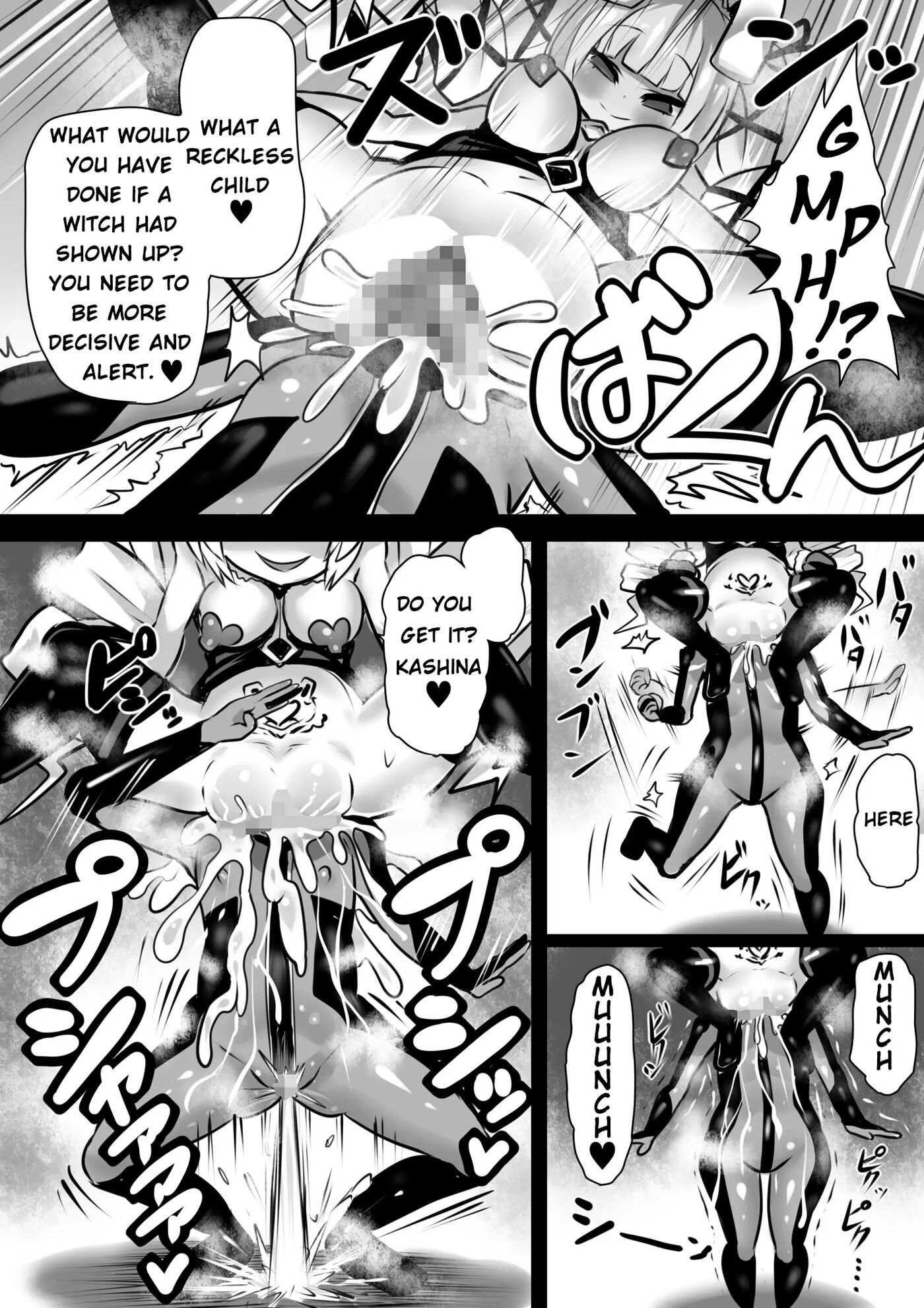 The Brainwashed Servant And The Transformed Princess ~munch Munch Princess Chiffon~ 1