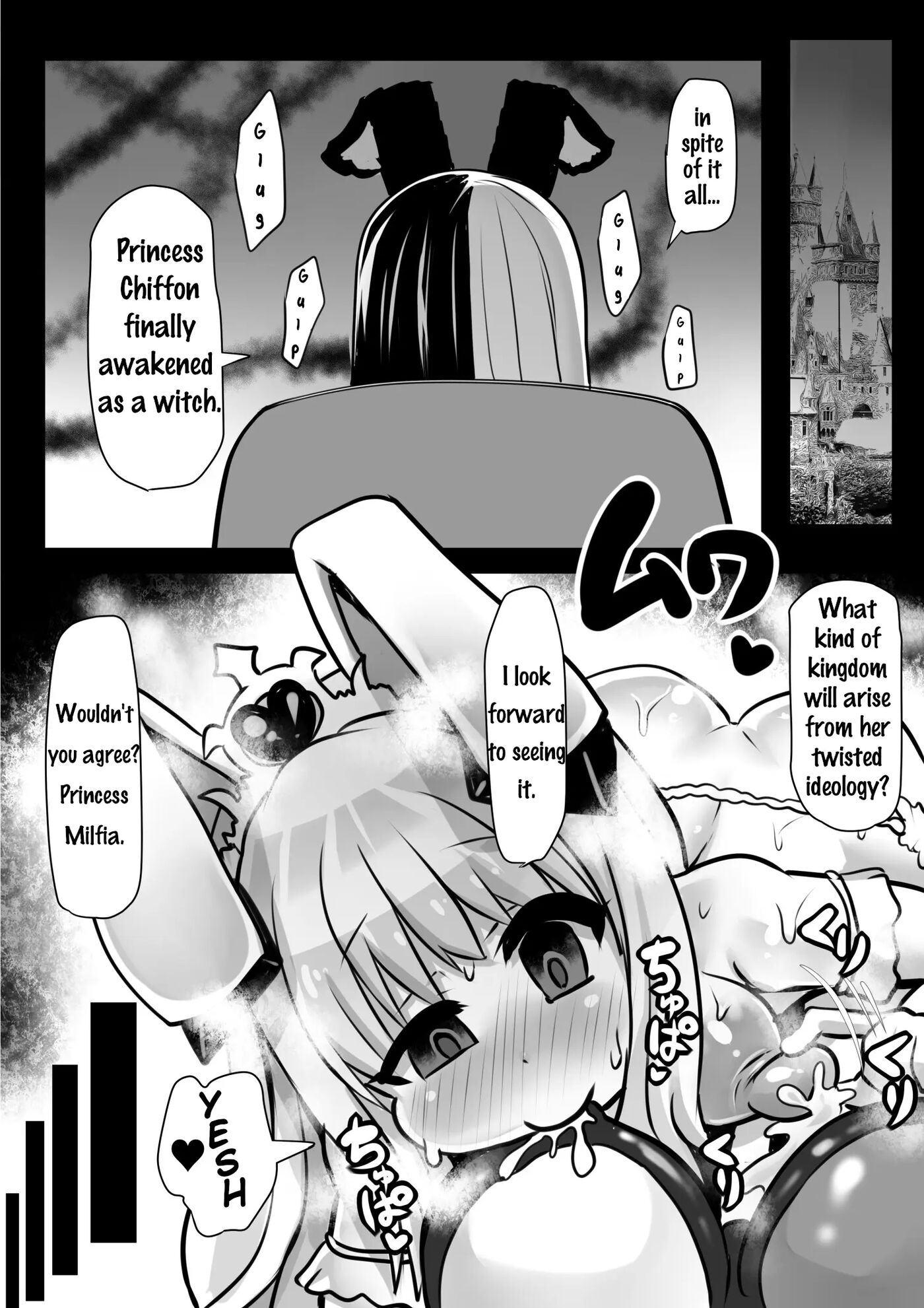 The Brainwashed Servant And The Transformed Princess ~munch Munch Princess Chiffon~ 1