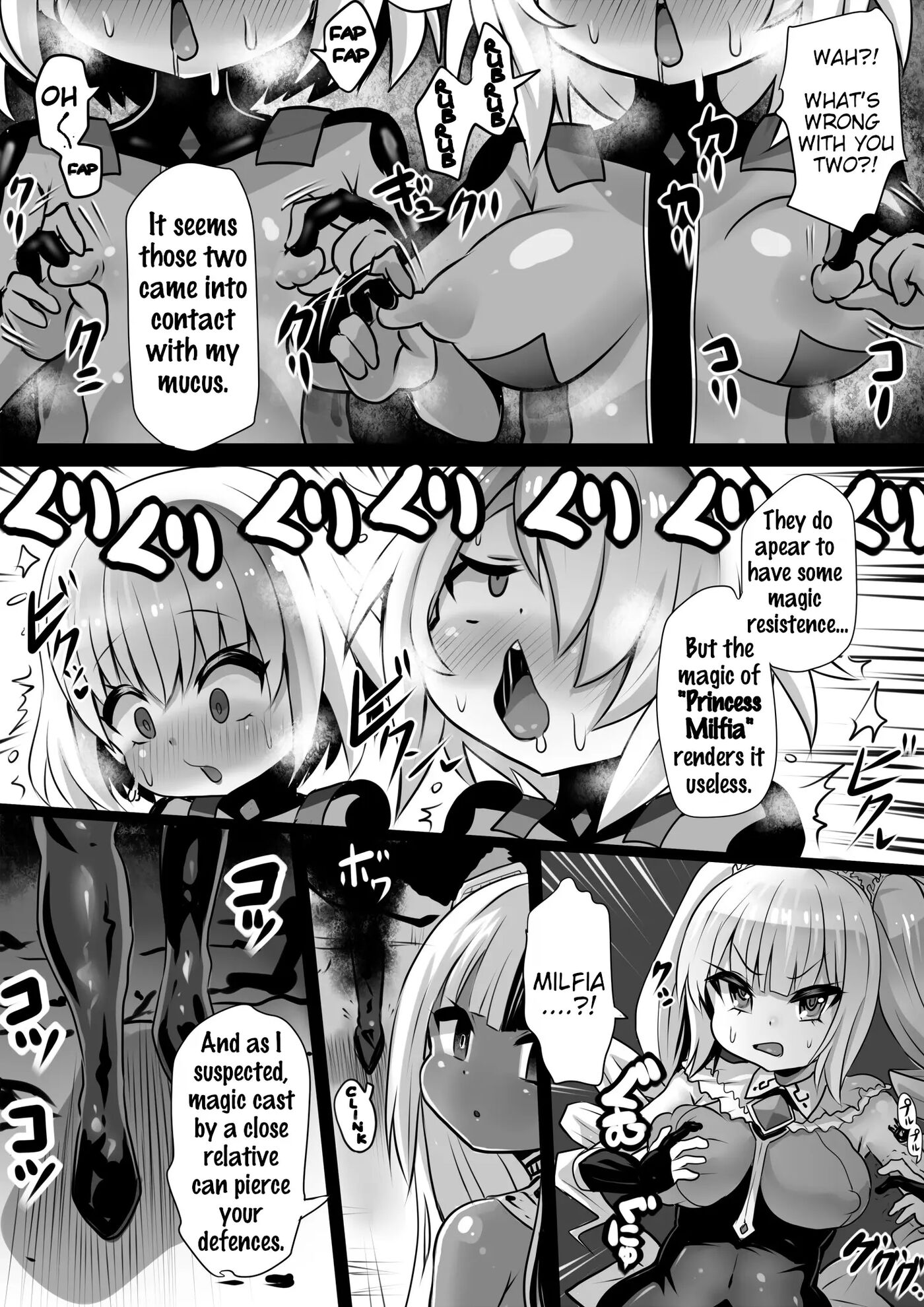The Brainwashed Servant And The Transformed Princess ~munch Munch Princess Chiffon~ 1