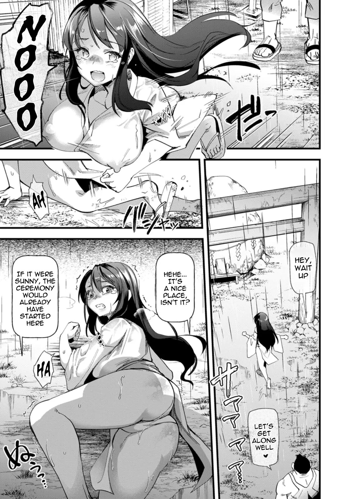 The Bride Falls 1