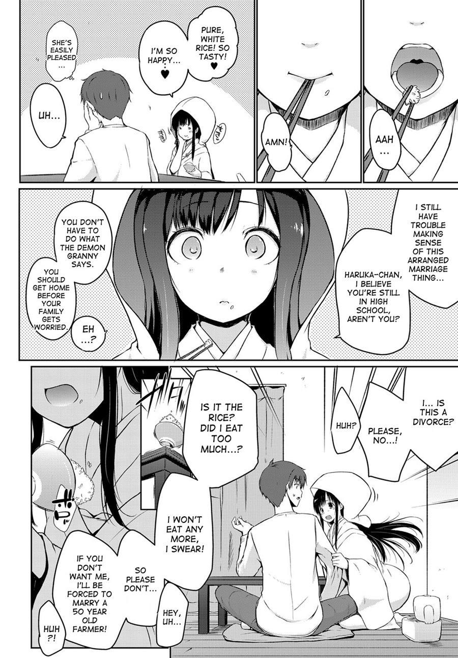 The Bride Gifted By Yamagami-san 1