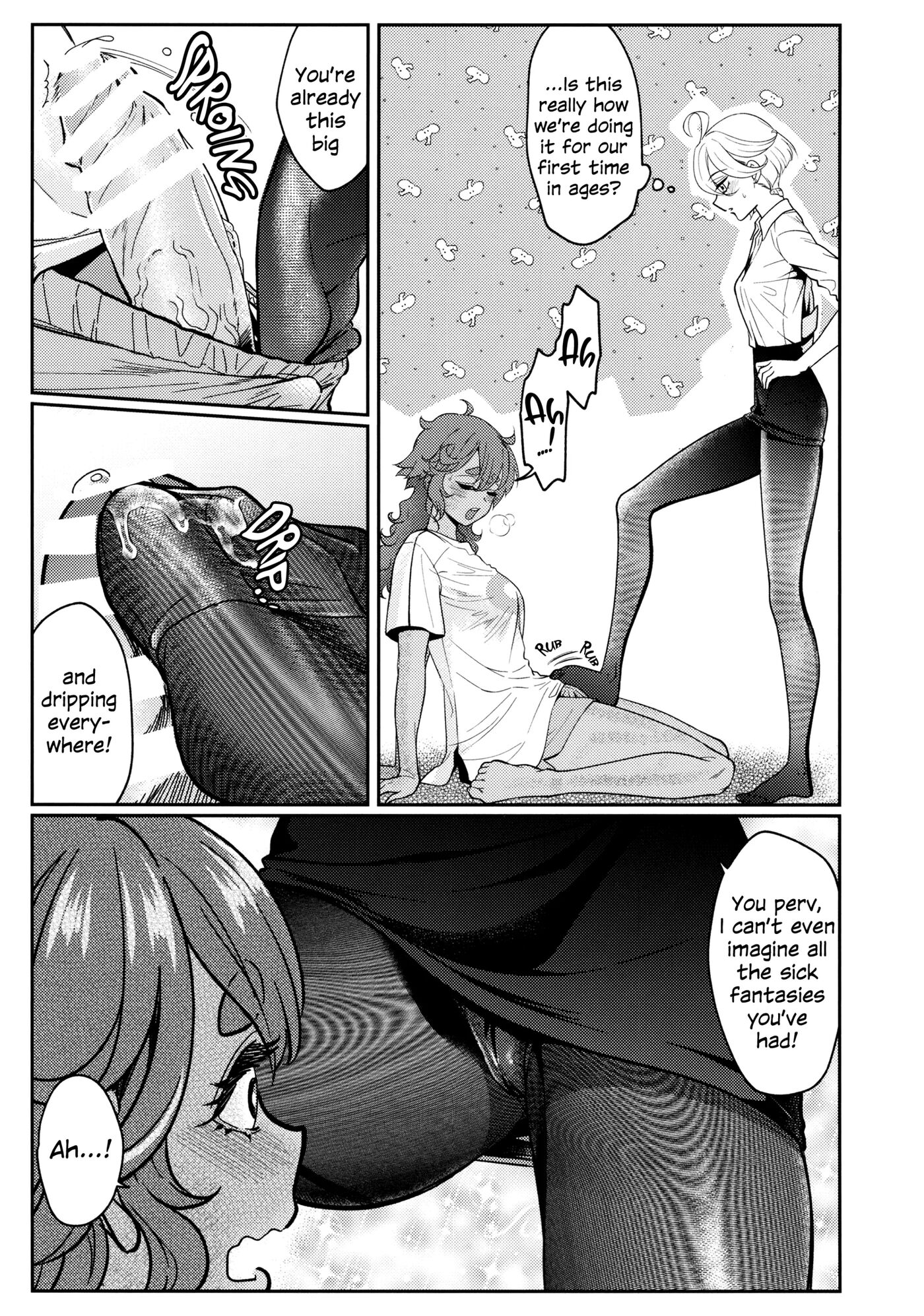 The Bride's Reward 1