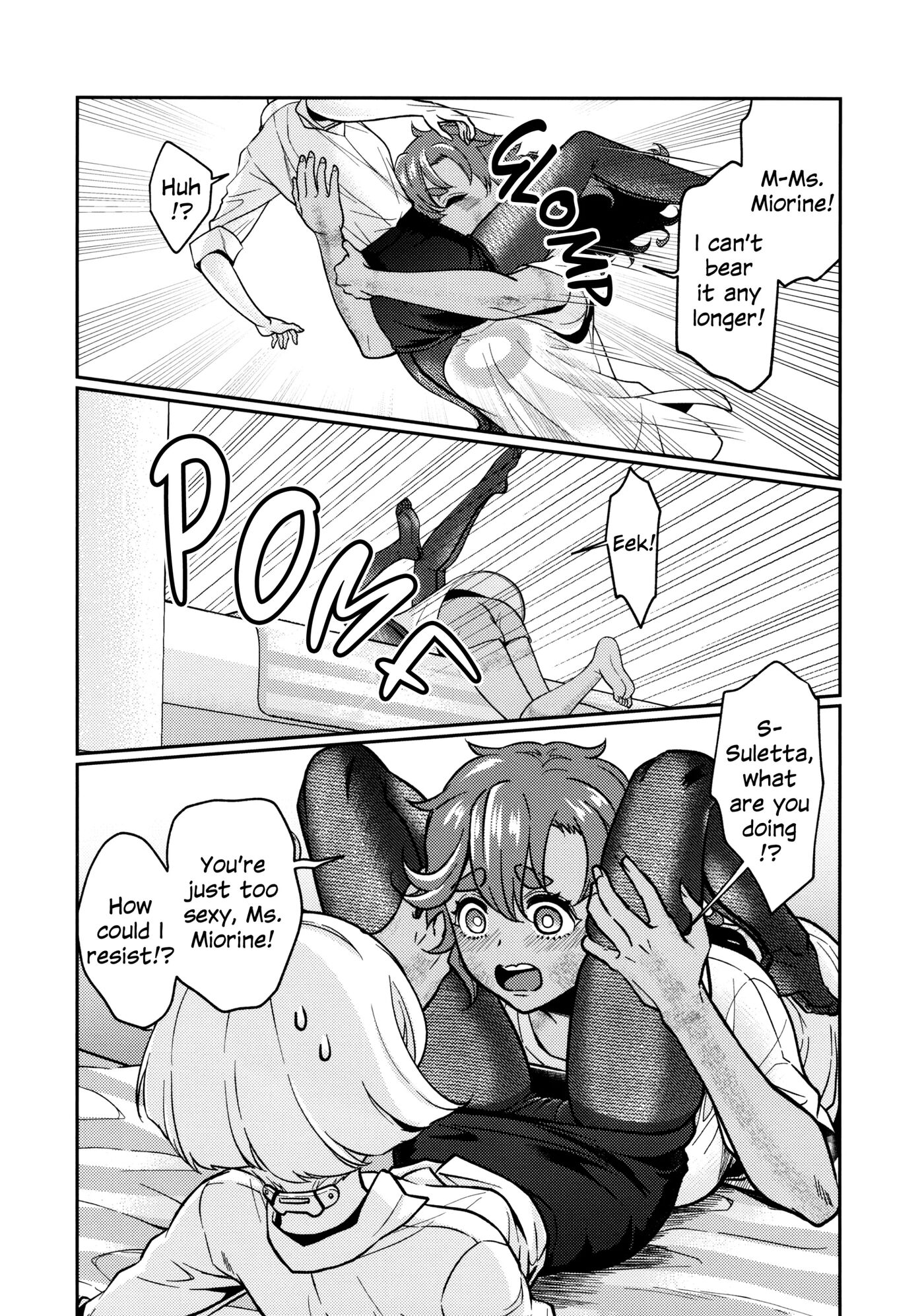 The Bride's Reward 1