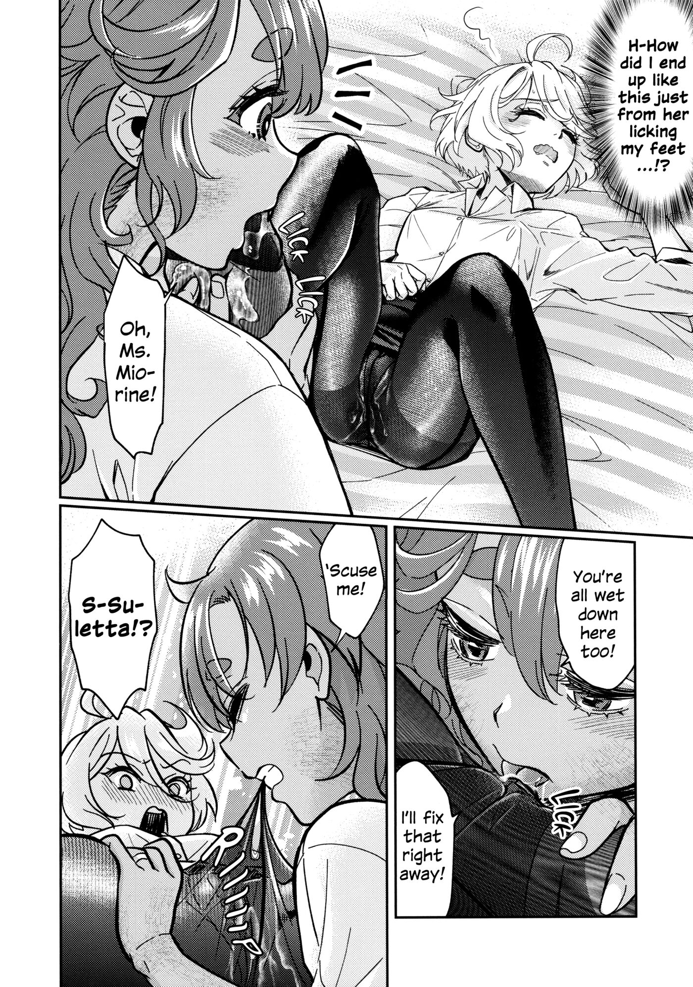 The Bride's Reward 1