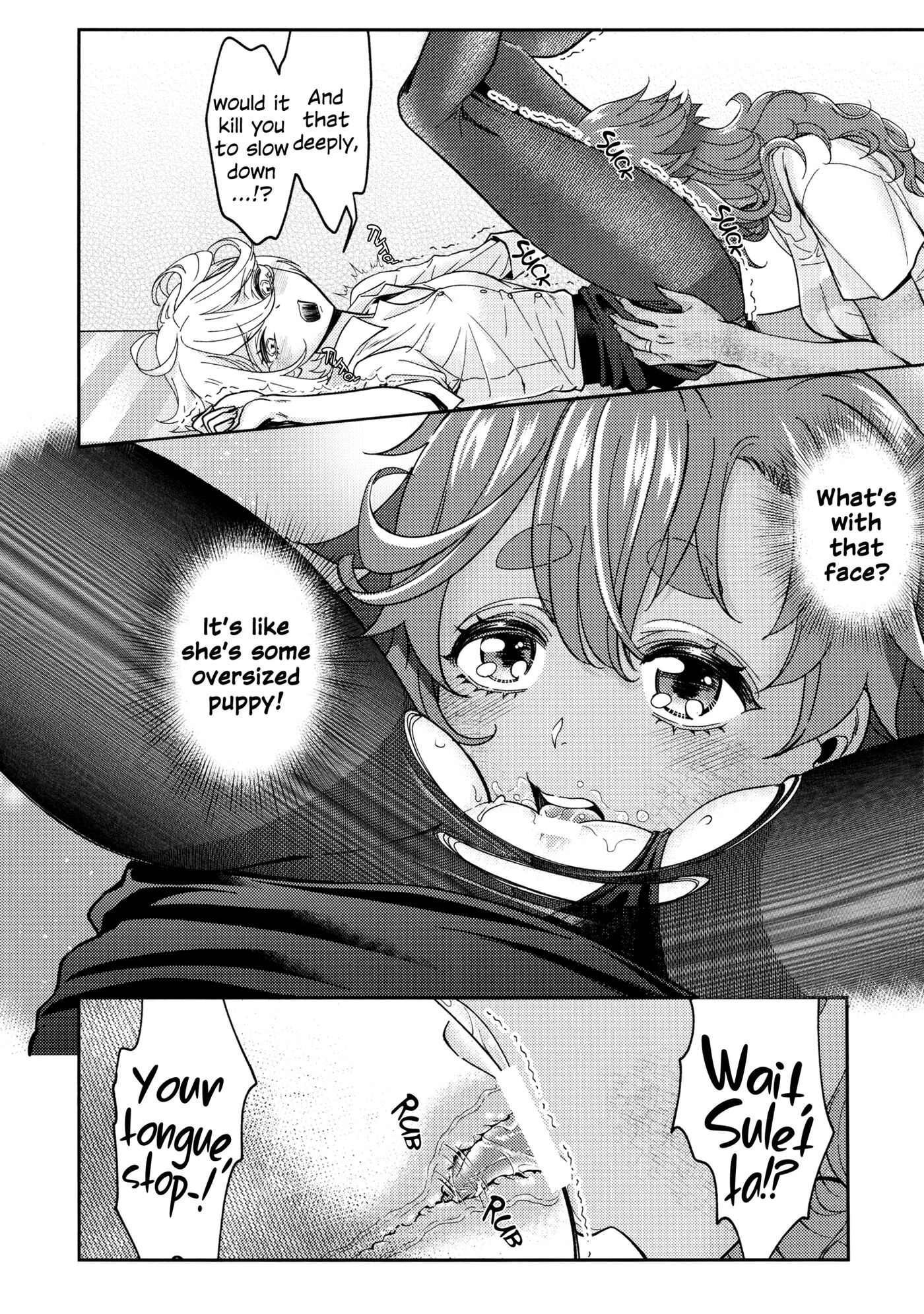 The Bride's Reward 1