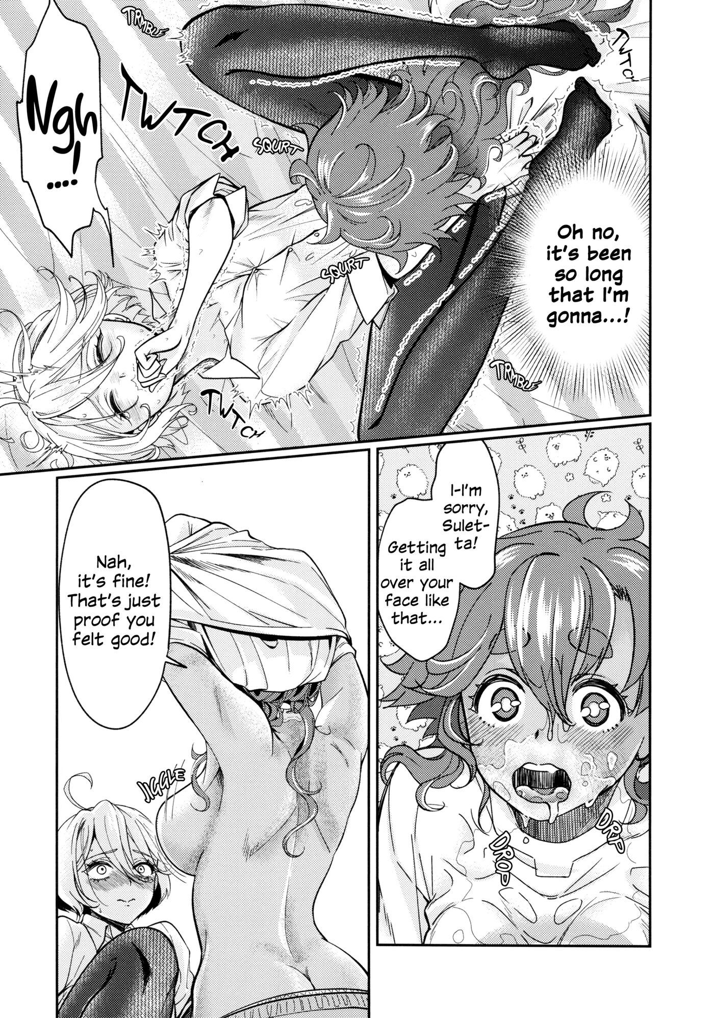 The Bride's Reward 1