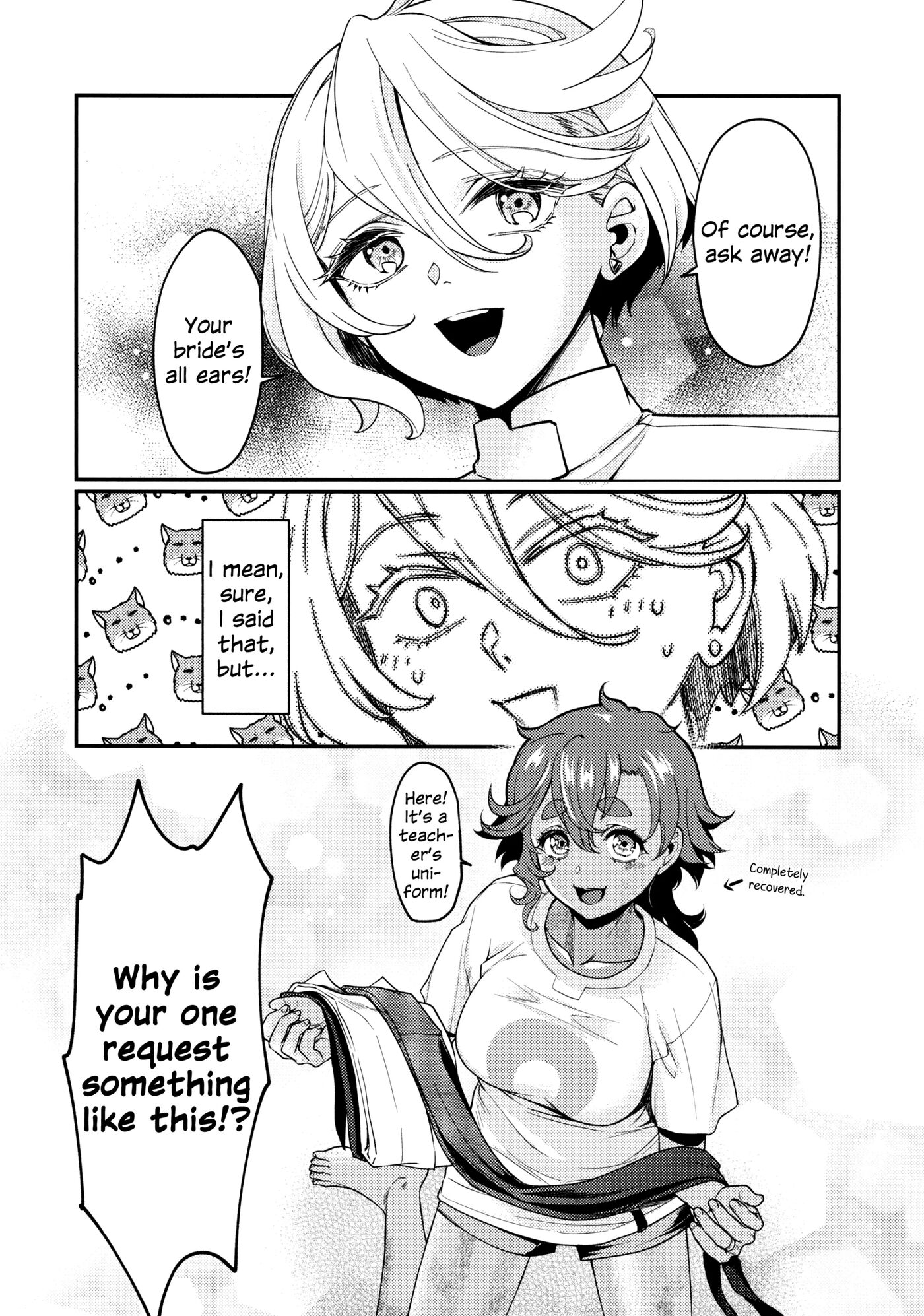 The Bride's Reward 1