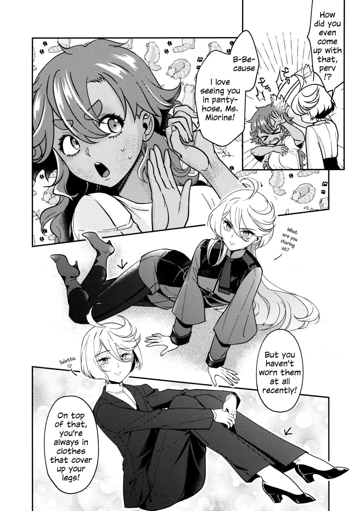 The Bride's Reward 1