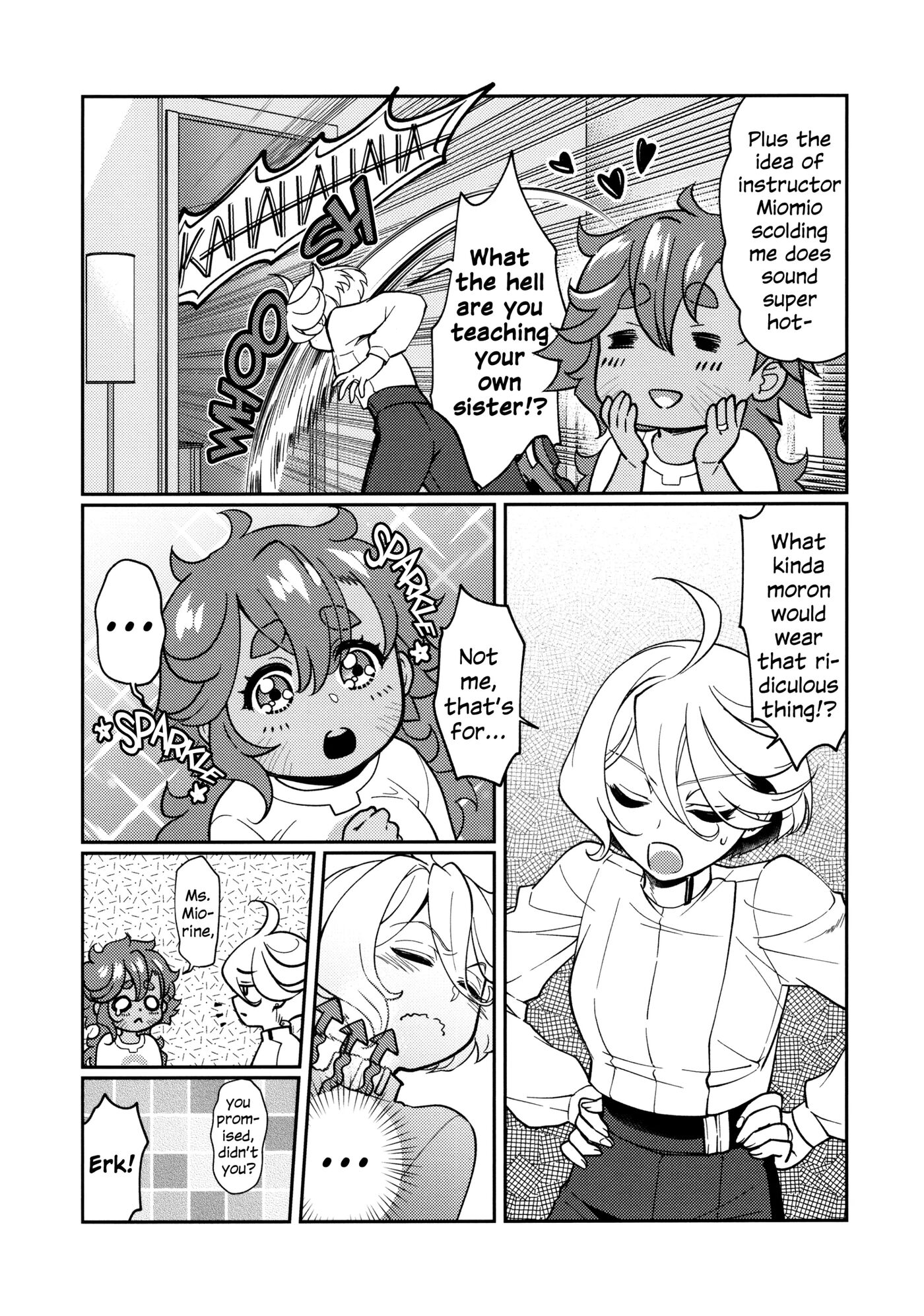 The Bride's Reward 1