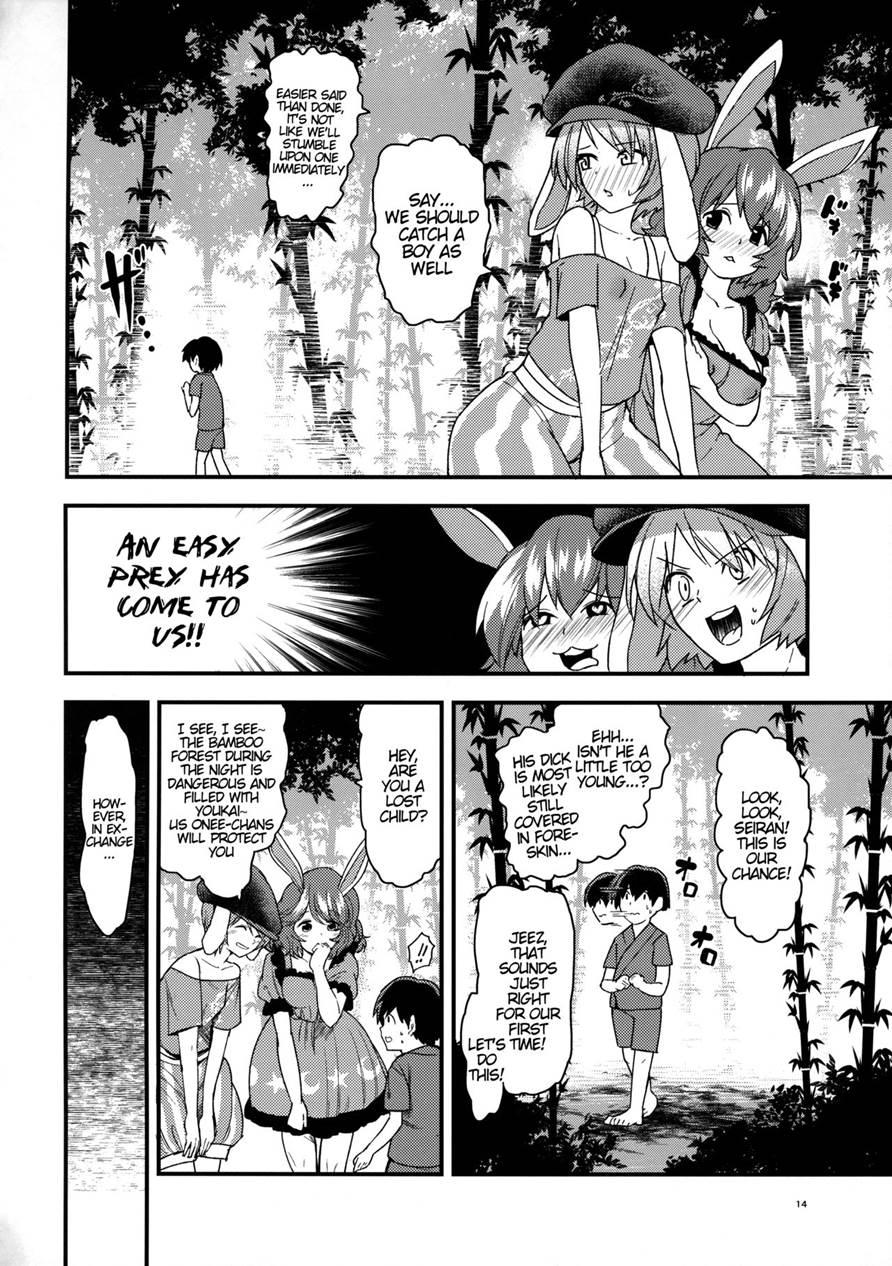 The Bunnies Won't Stop Hopping 1