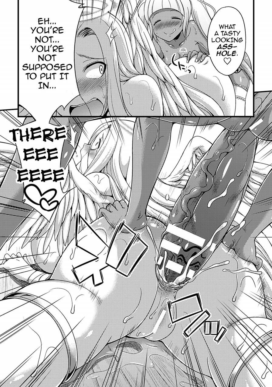 The Call Of Heresy 1