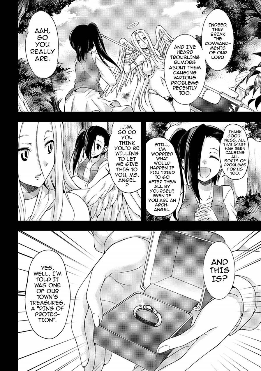 The Call Of Heresy 1