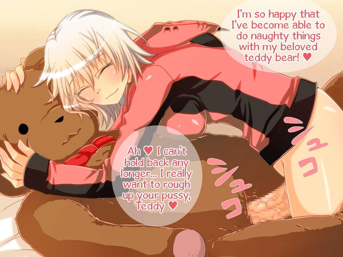 The Ceaseless Masturbation Of Ai-chan, Who Has Grown A Dick! 1