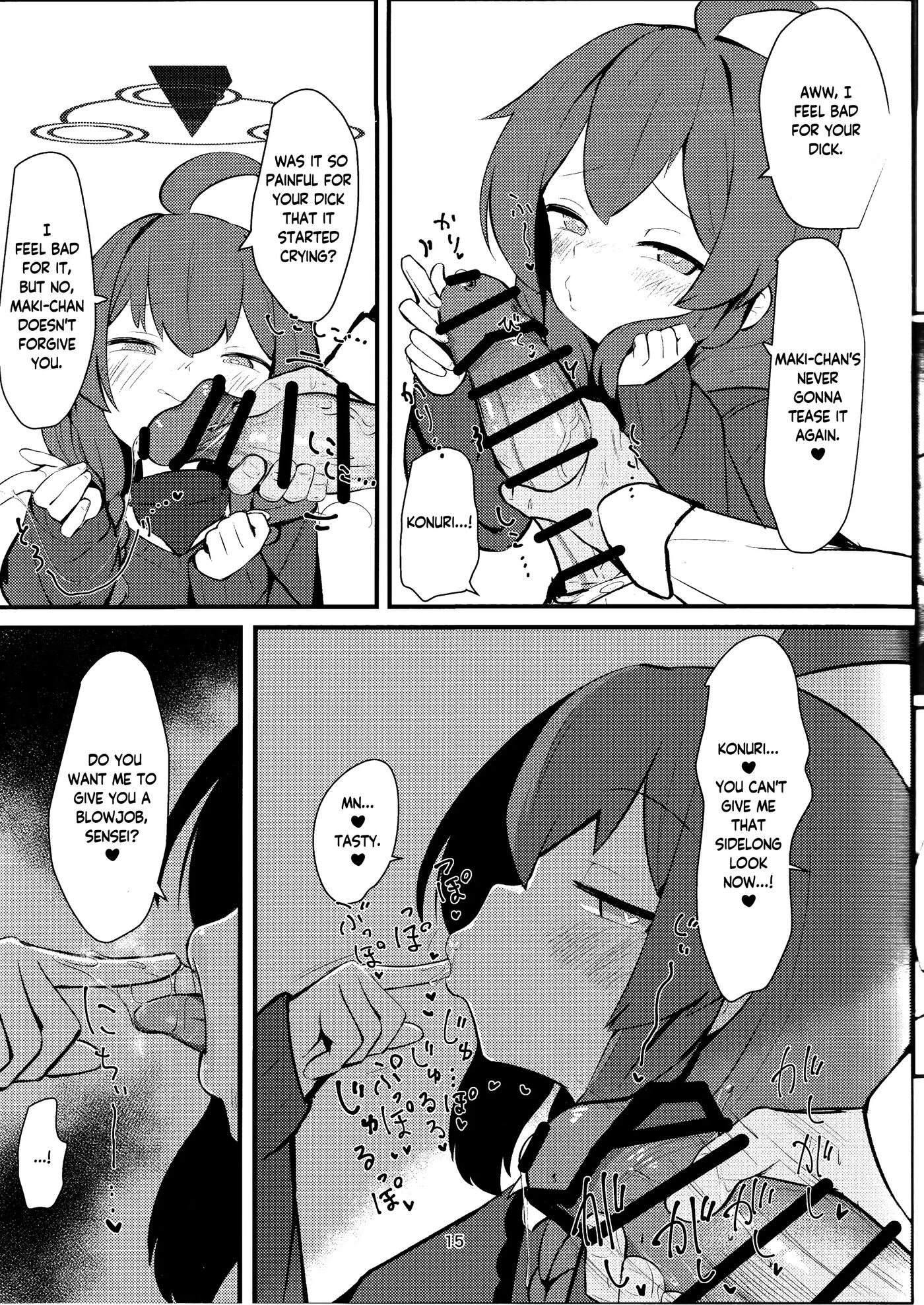 The Cheeky Precocious Brat, Konuri Maki 1