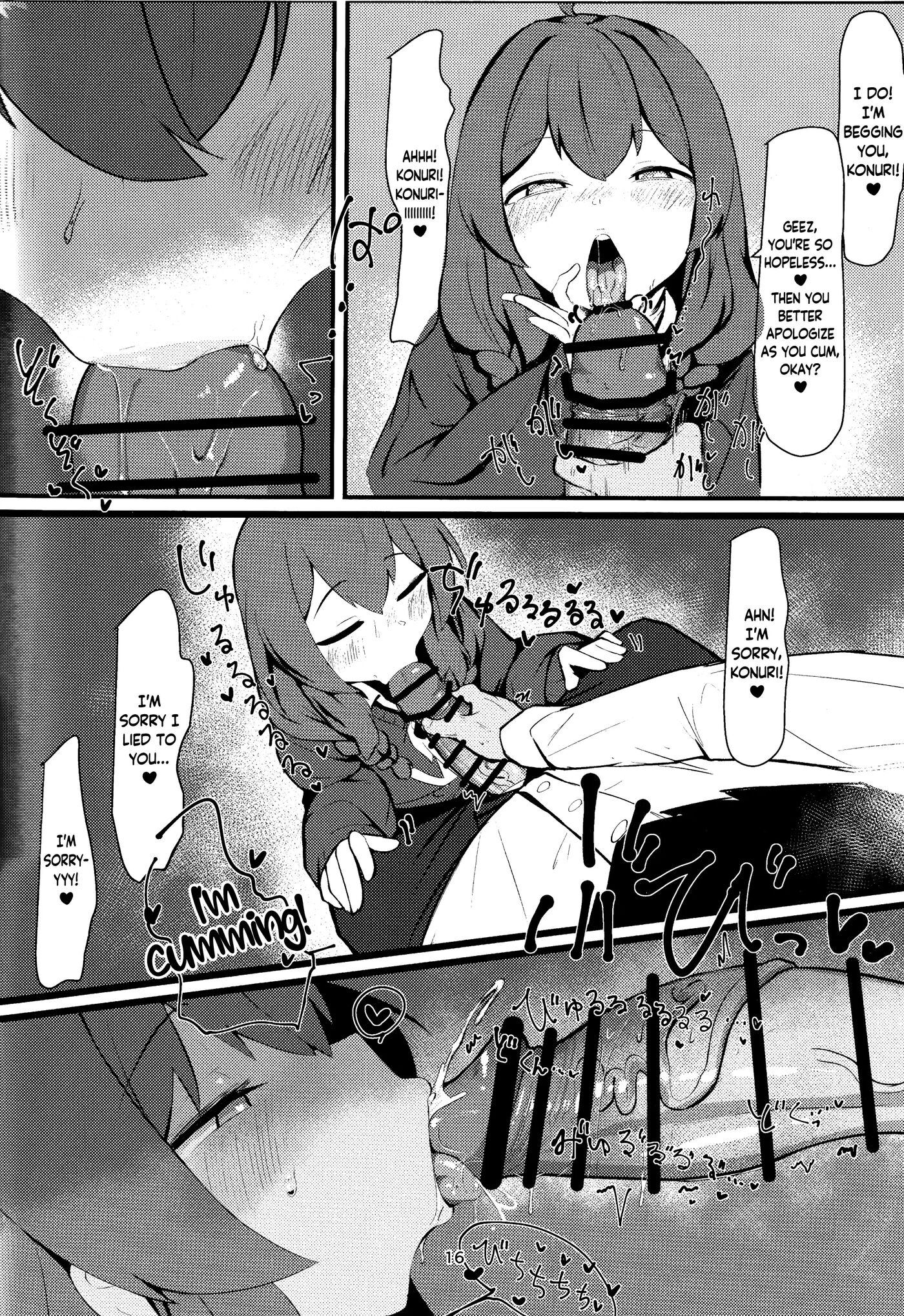 The Cheeky Precocious Brat, Konuri Maki 1