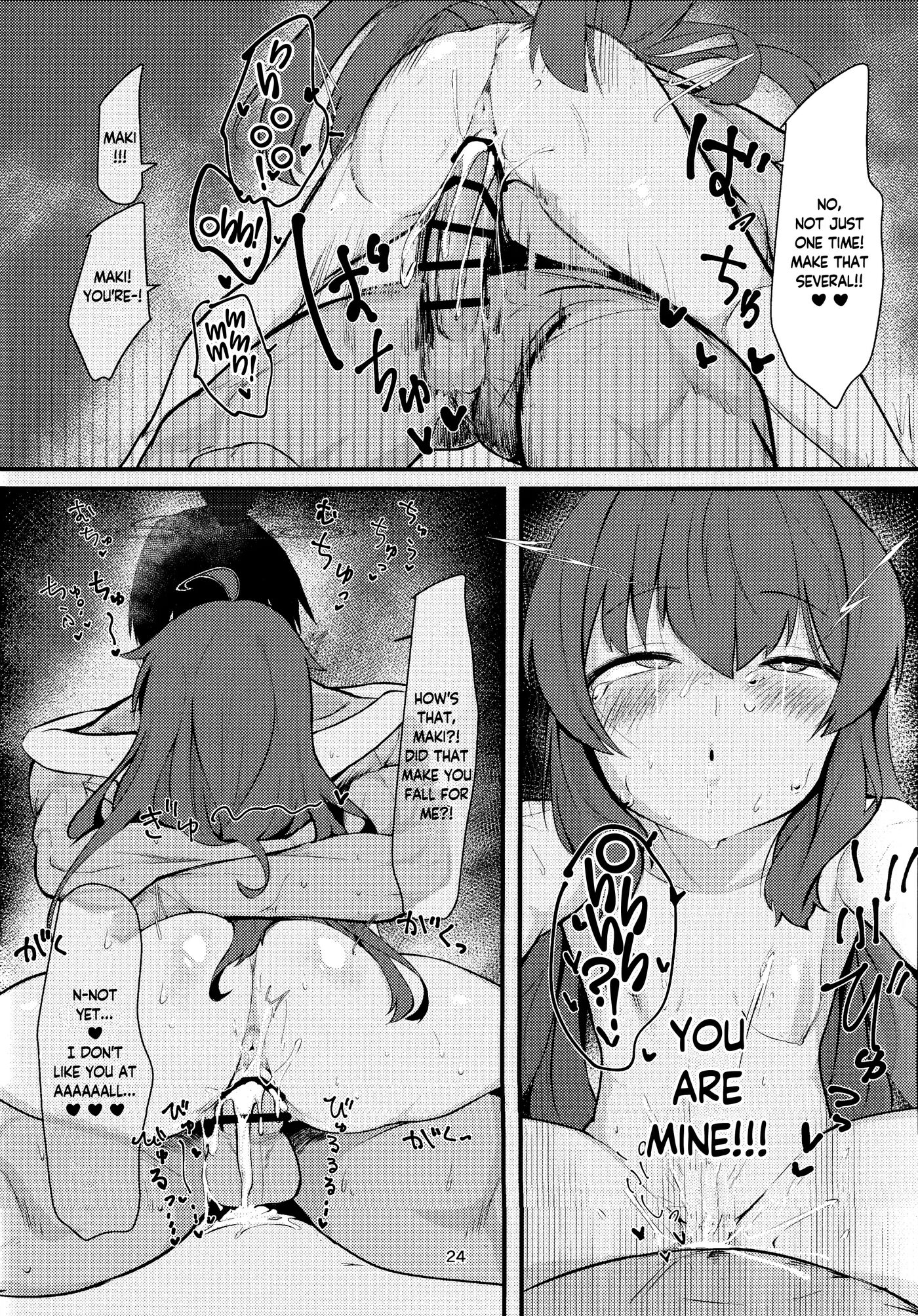 The Cheeky Precocious Brat, Konuri Maki 1