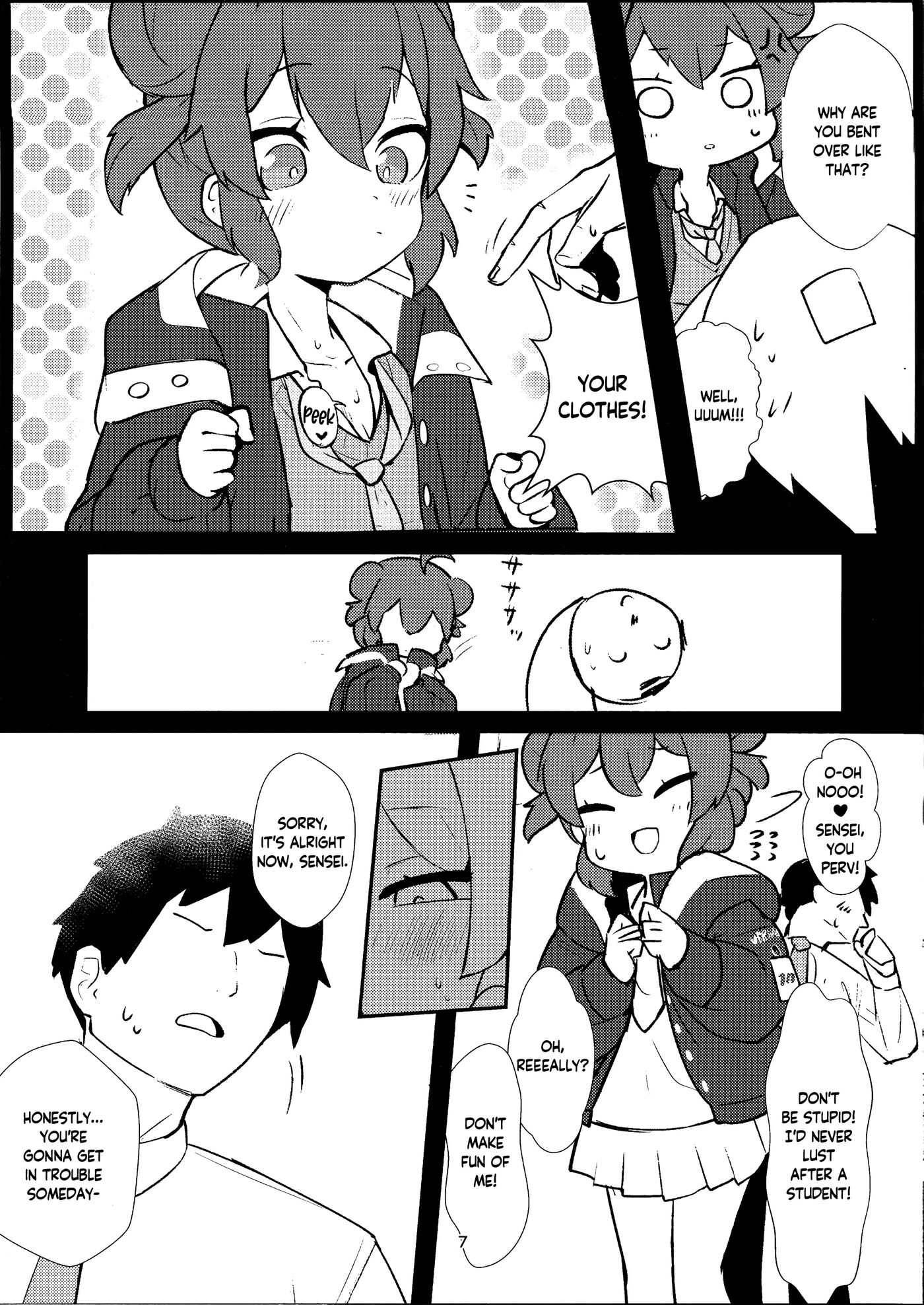 The Cheeky Precocious Brat, Konuri Maki 1