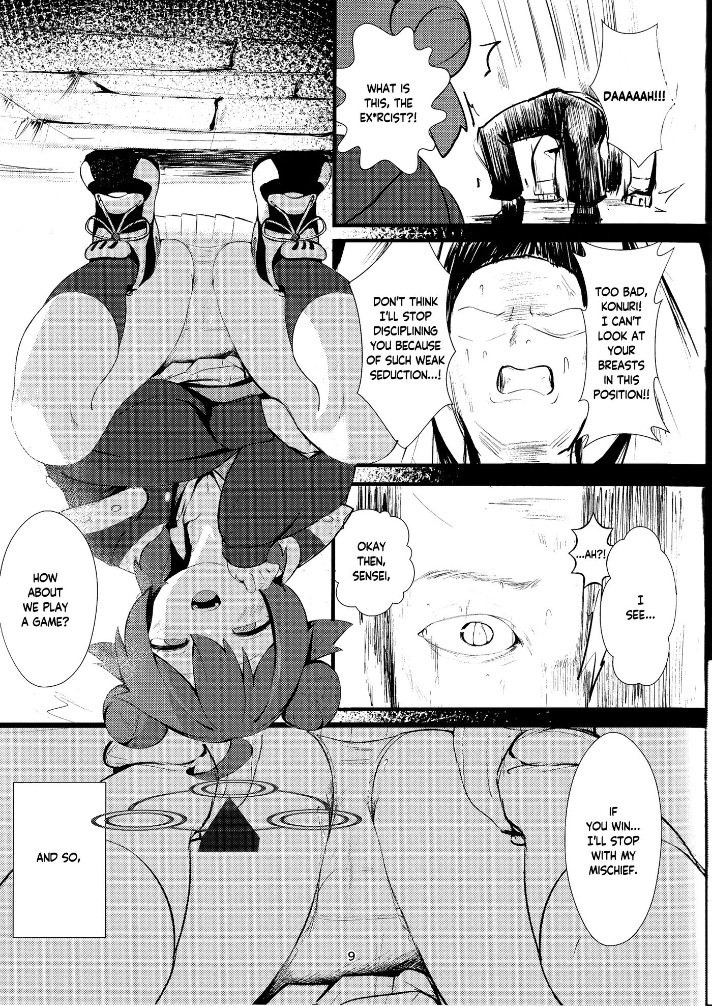 The Cheeky Precocious Brat, Konuri Maki 1