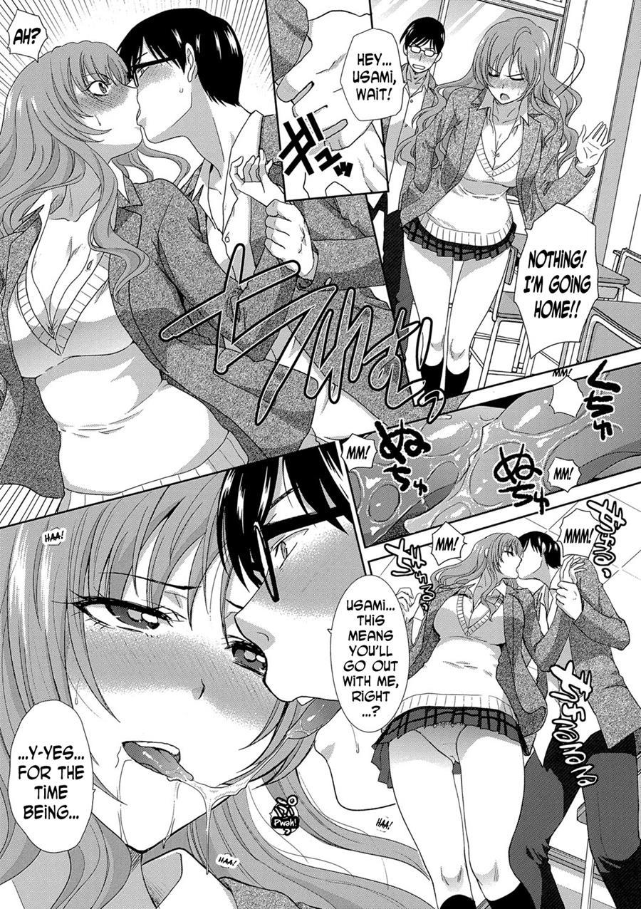 The Chocolate Is A Free Gift 1