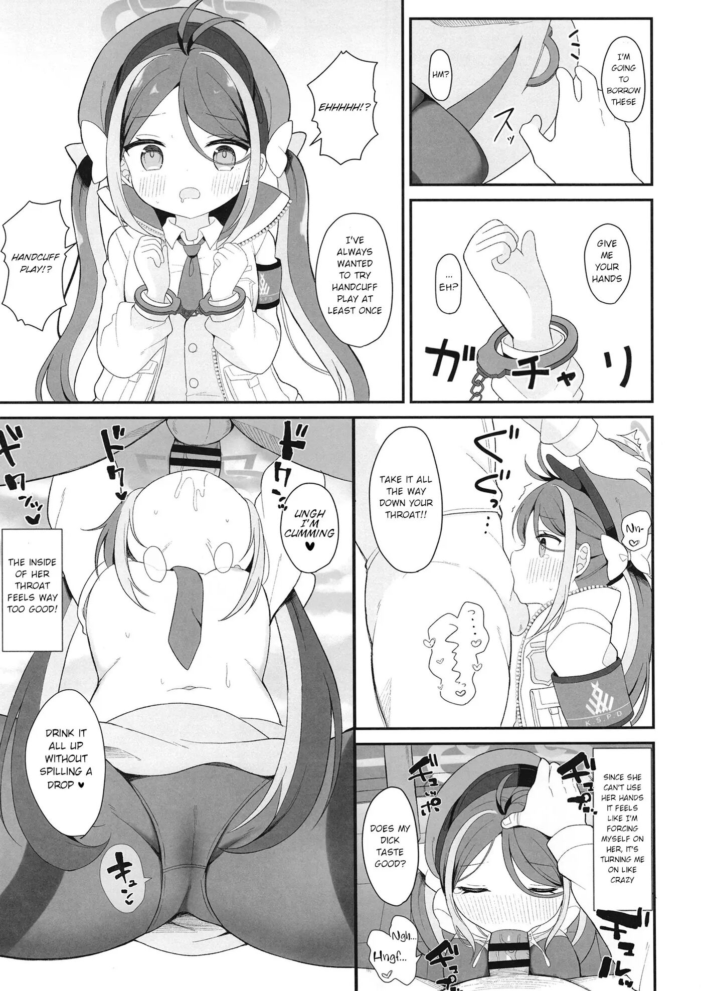 The Chronically Lazy Fubuki's Perverted Patrol 1